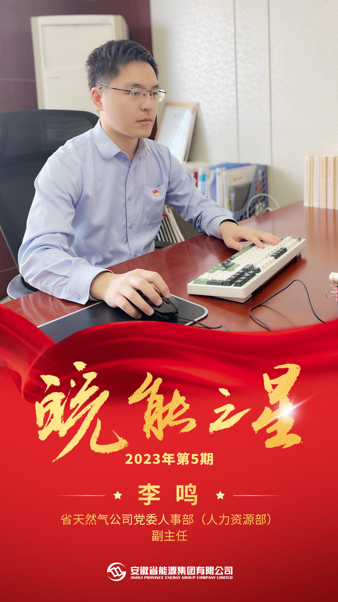 Z6��������ʱ���й����ٷ���վ