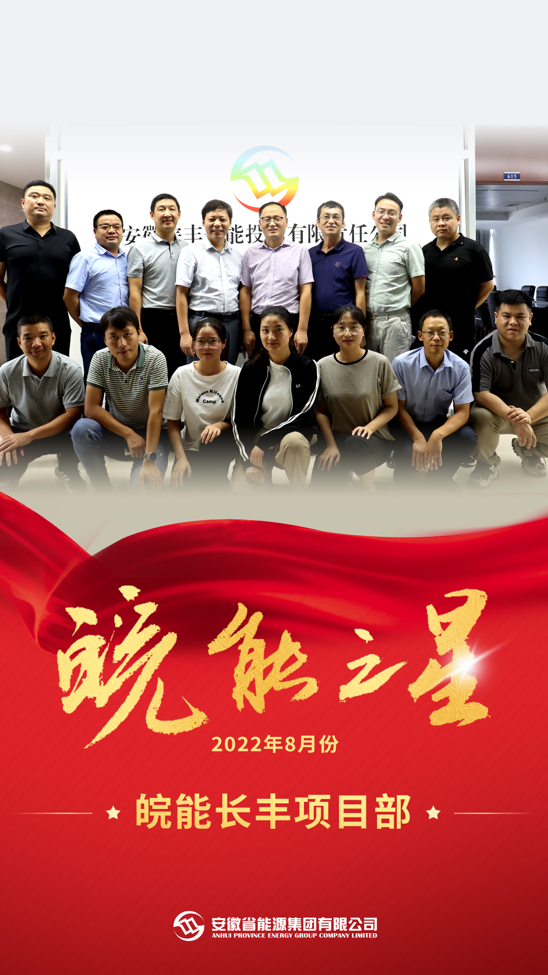 Z6��������ʱ���й����ٷ���վ