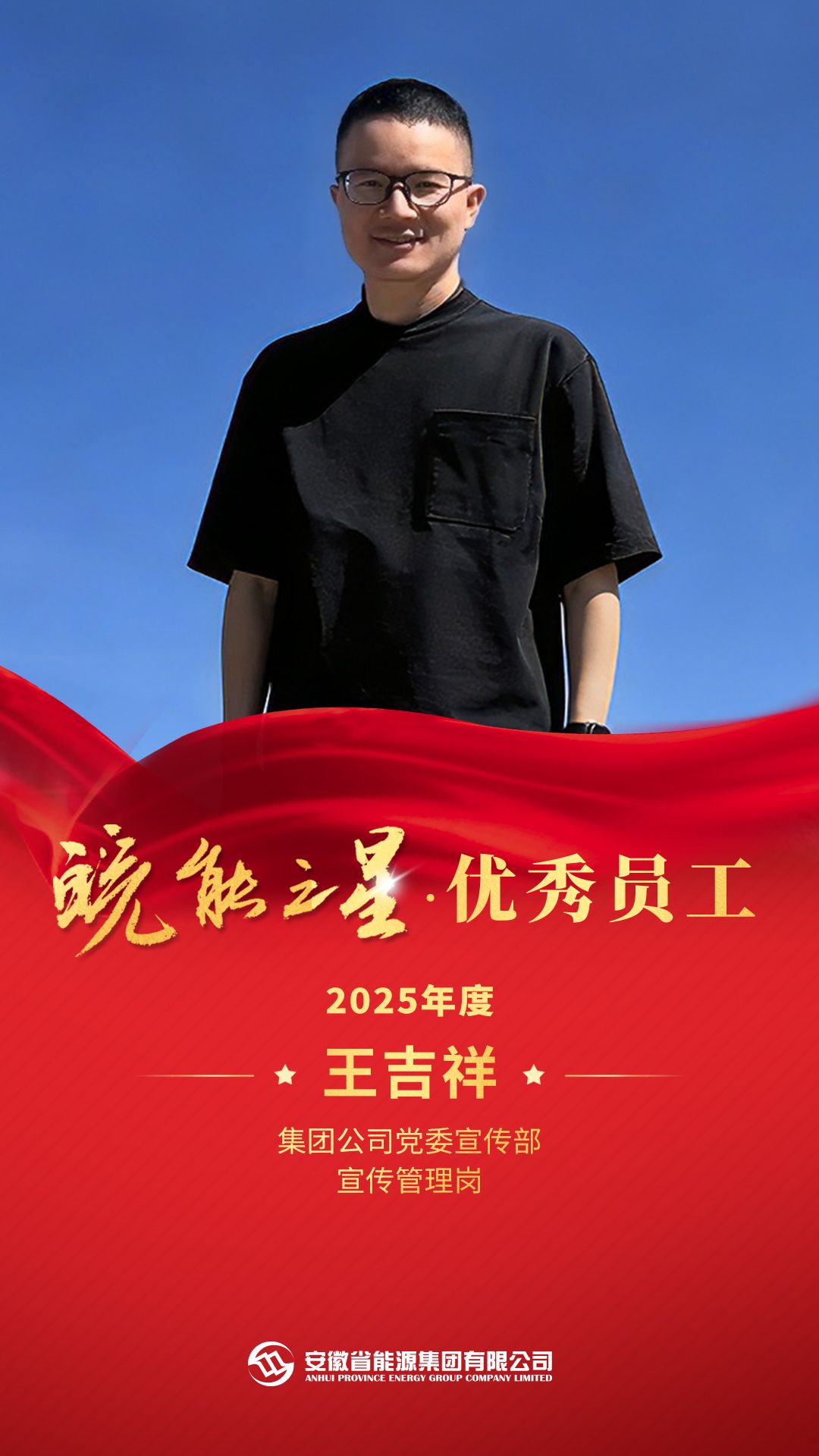 Z6��������ʱ���й����ٷ���վ