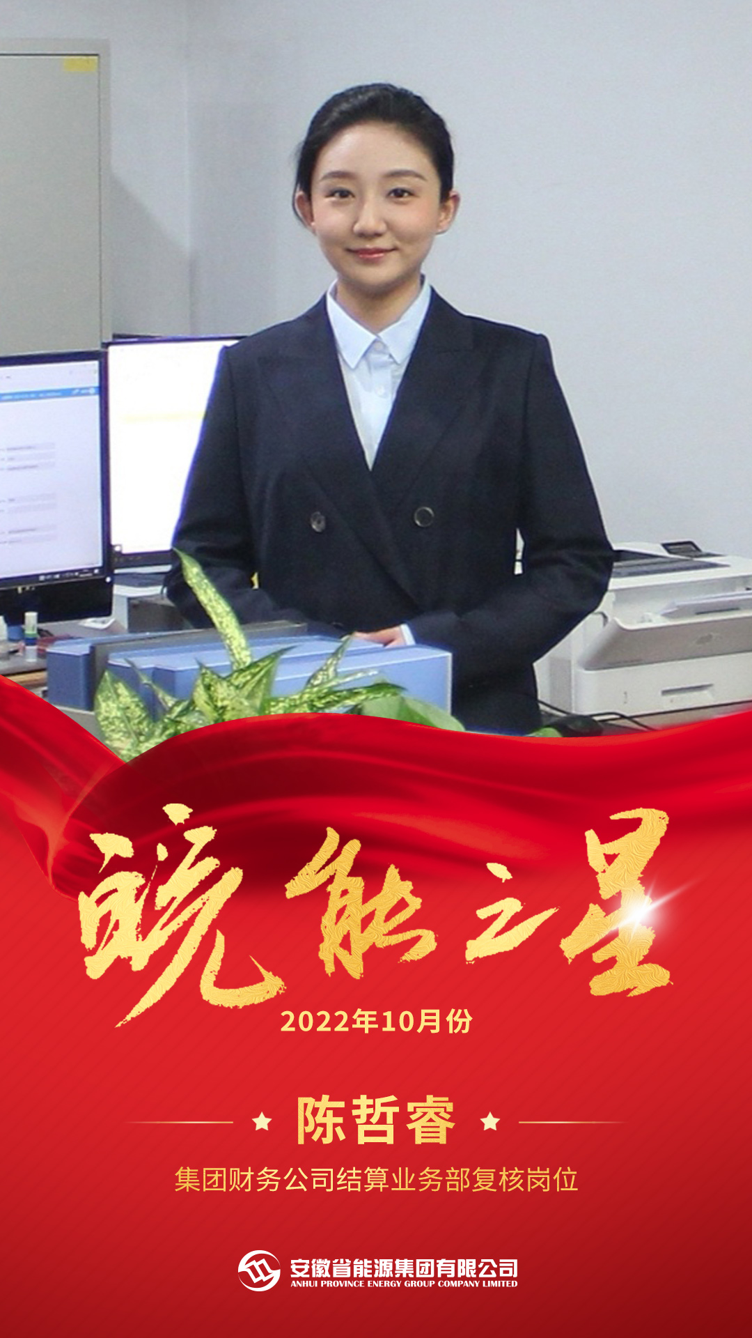 Z6��������ʱ���й����ٷ���վ