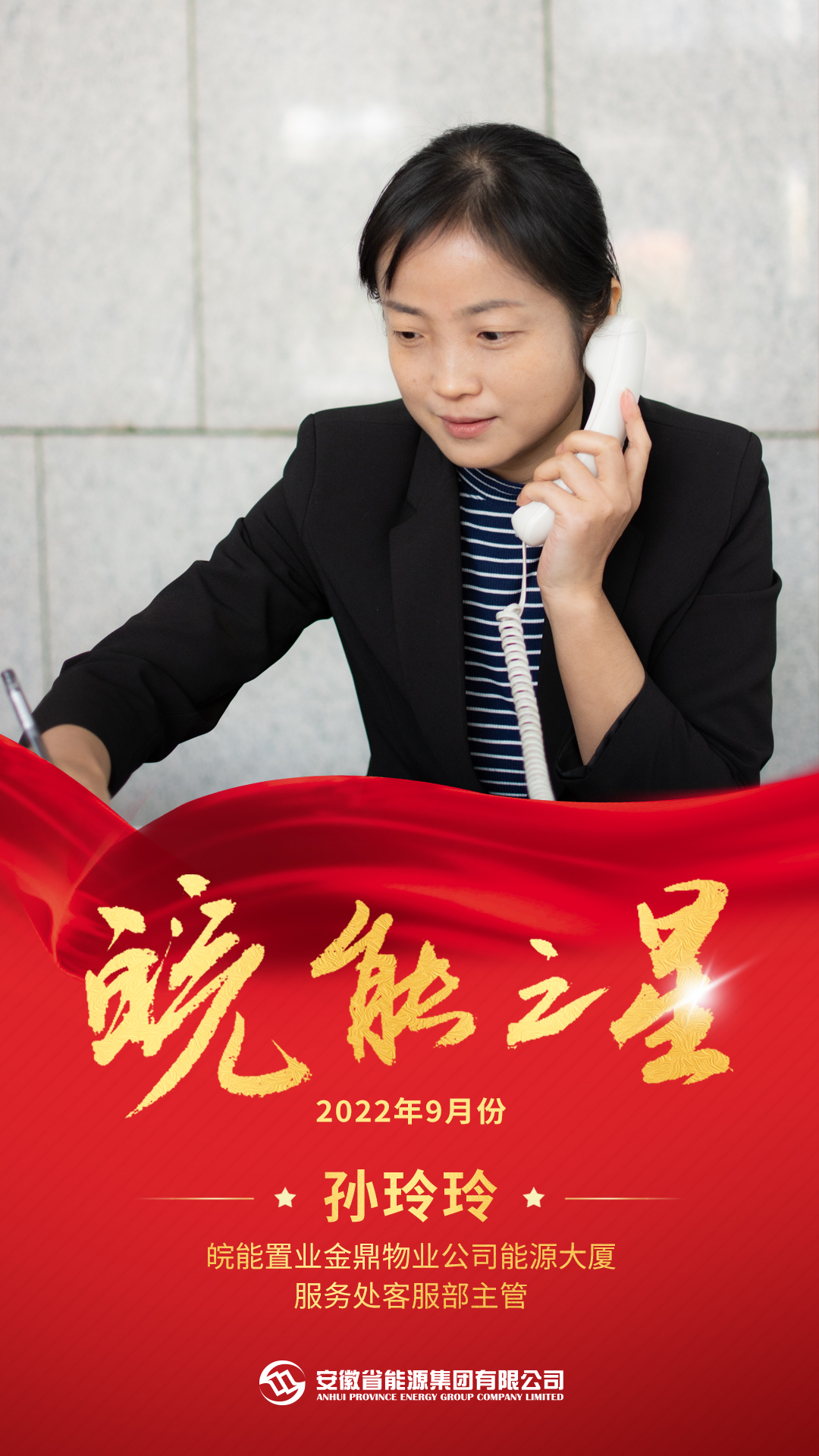 Z6��������ʱ���й����ٷ���վ