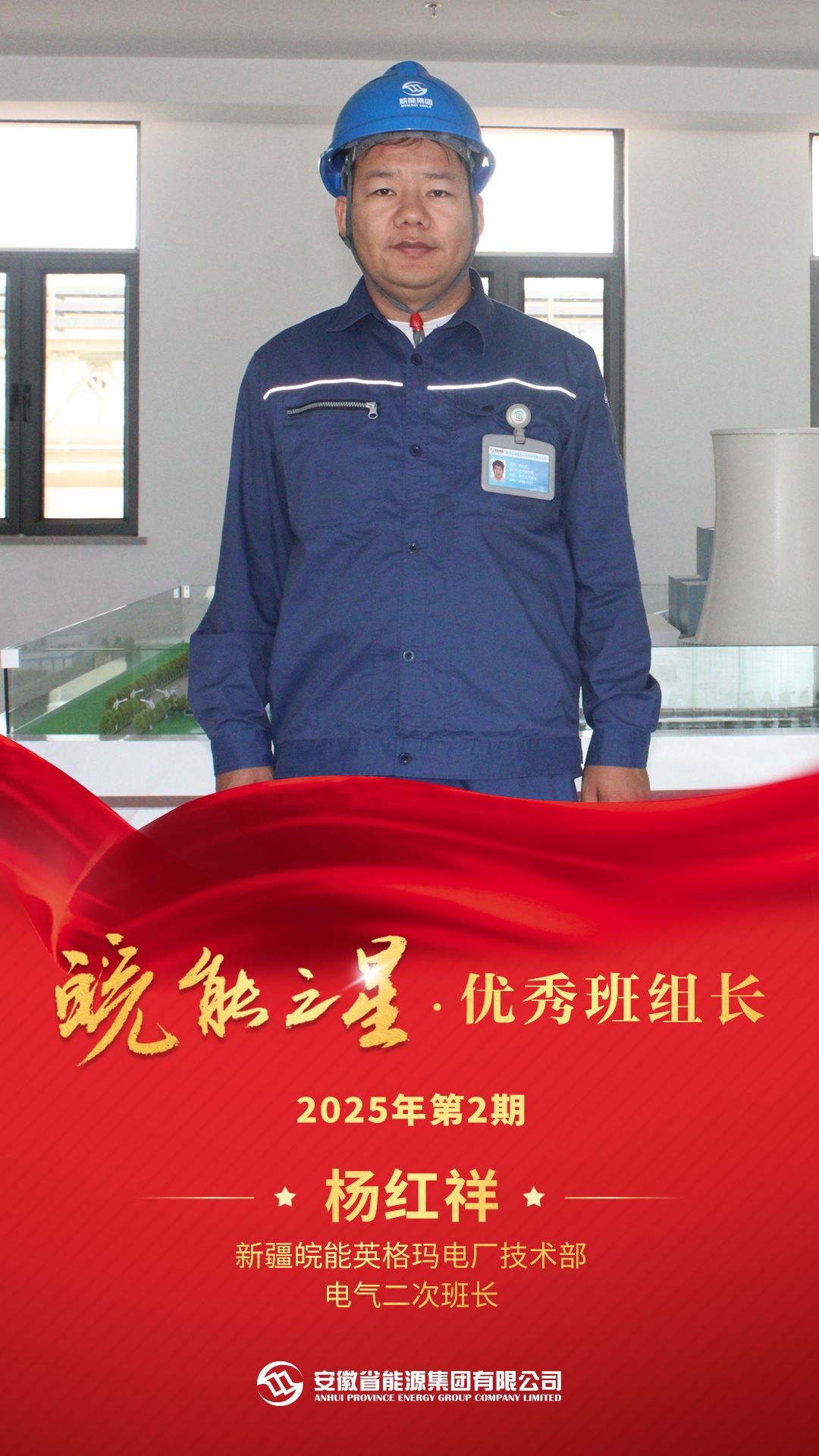 Z6��������ʱ���й����ٷ���վ