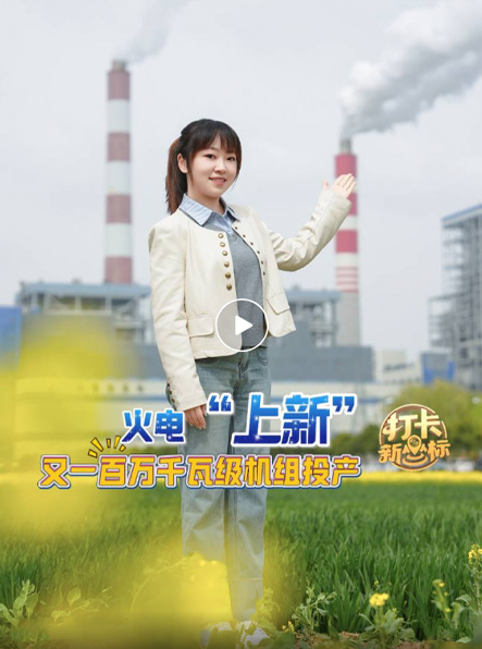 Z6��������ʱ���й����ٷ���վ