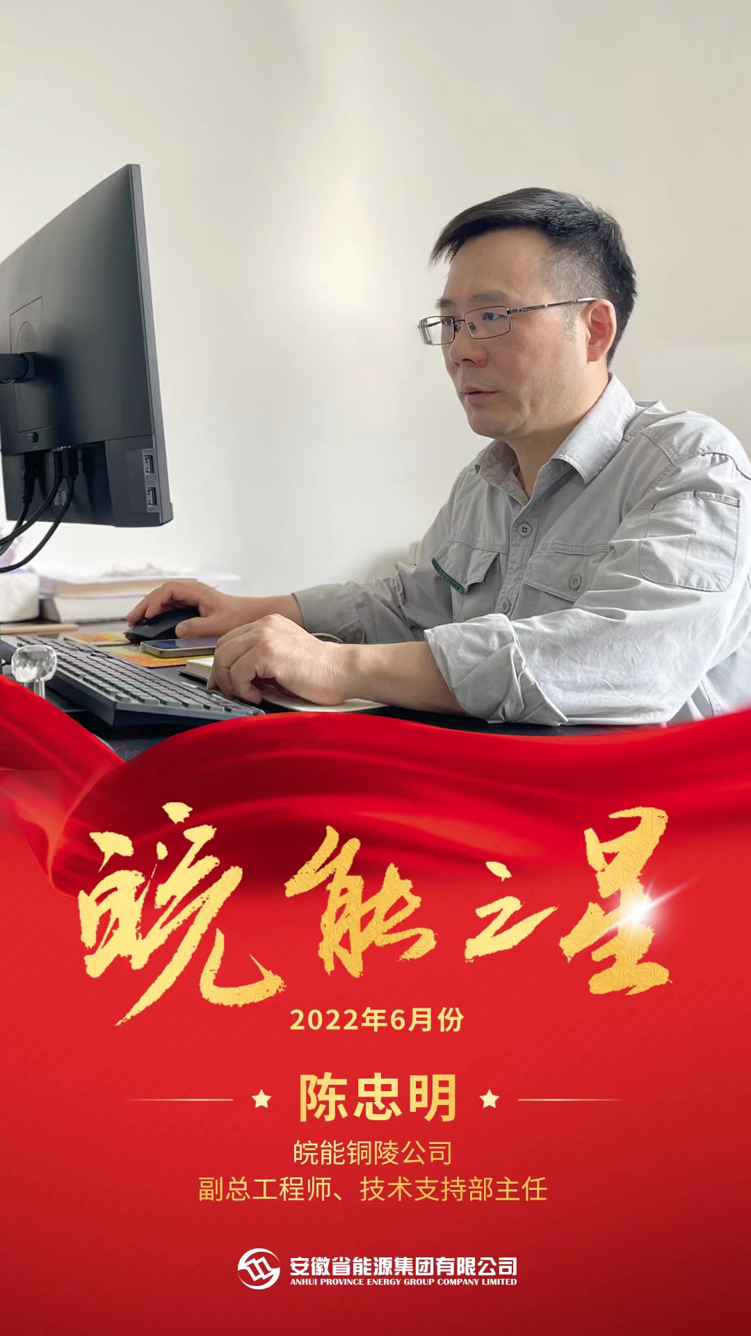 Z6��������ʱ���й����ٷ���վ