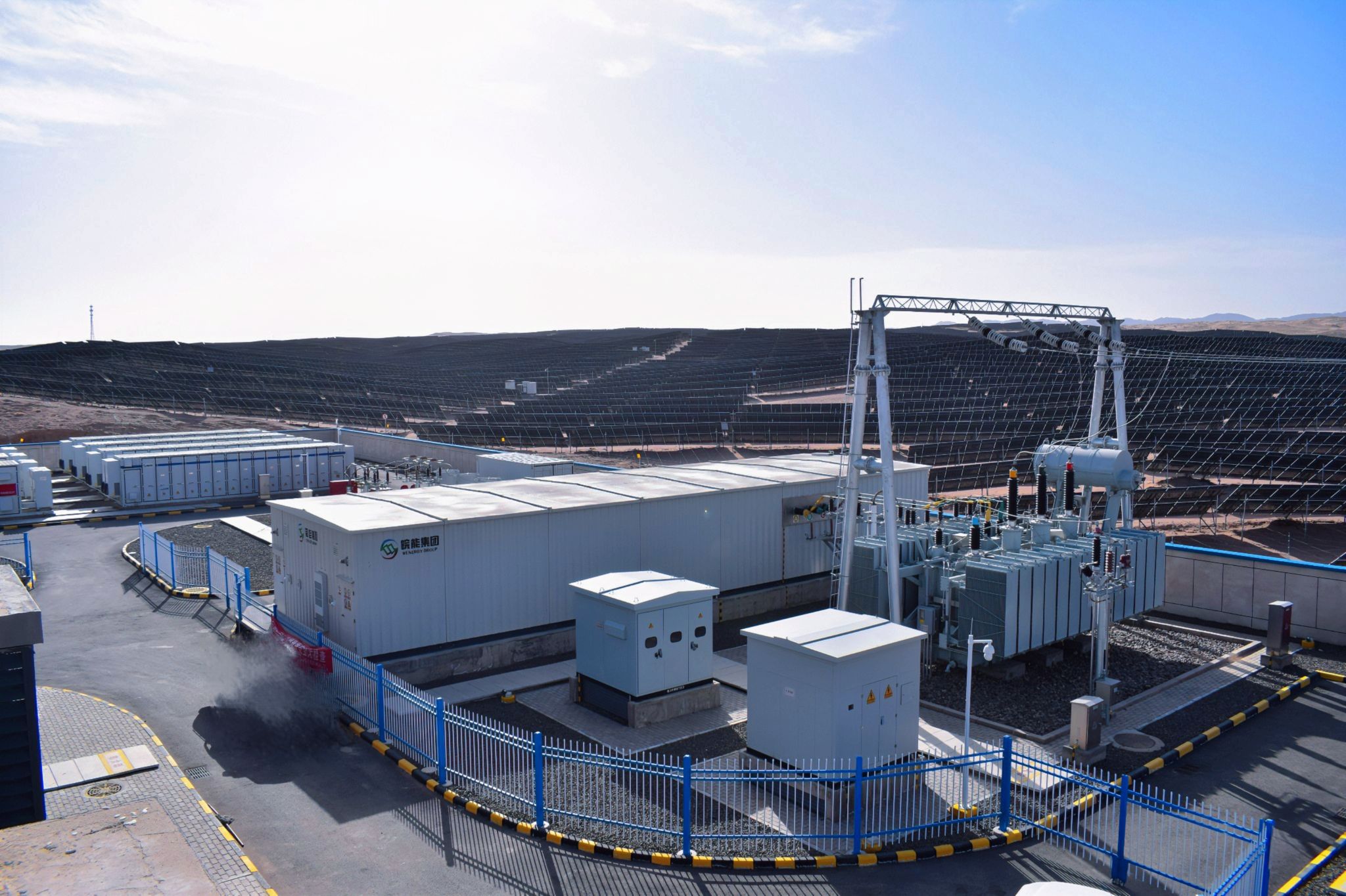 Z6��������ʱ���й����ٷ���վ