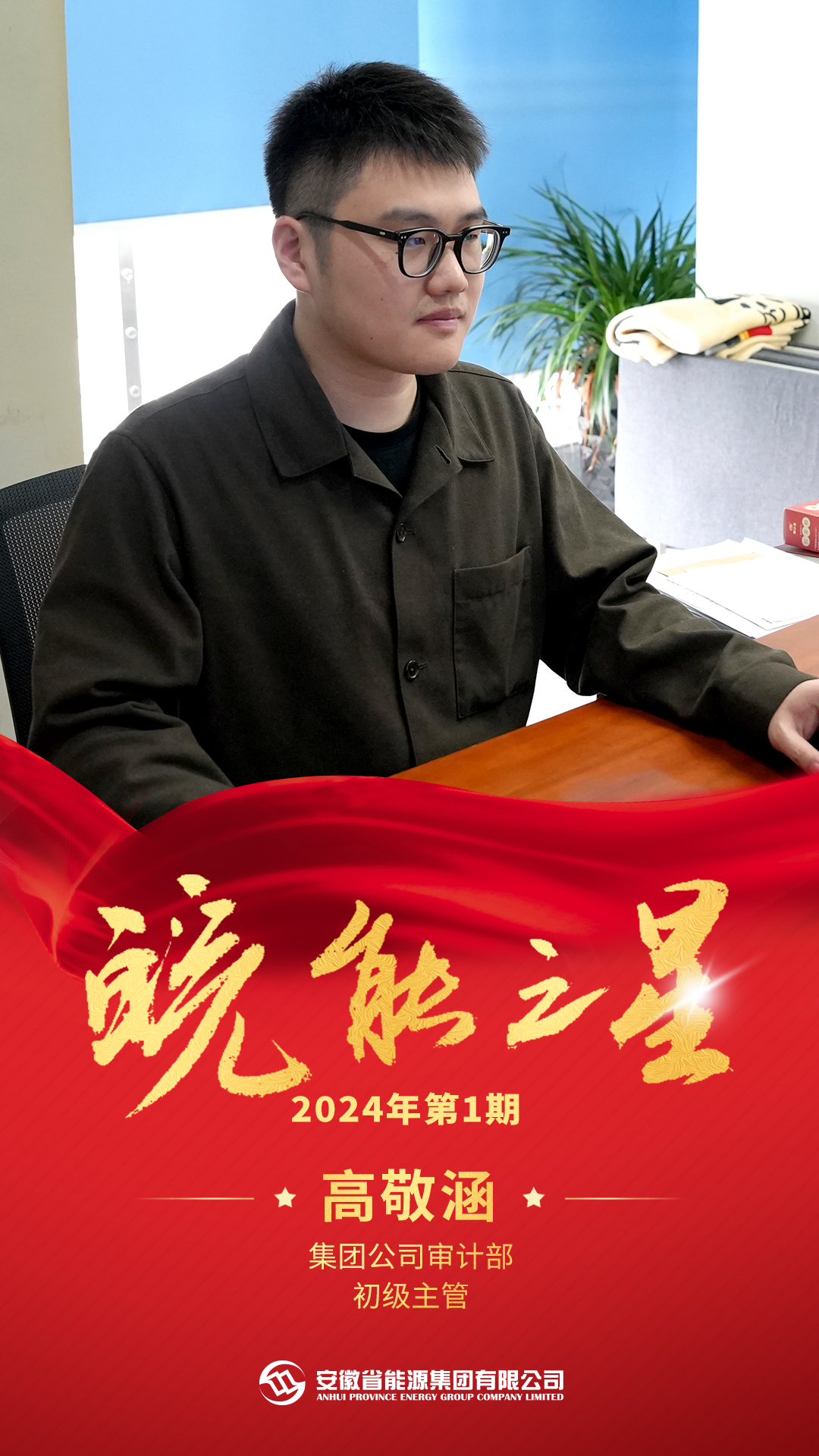 Z6��������ʱ���й����ٷ���վ