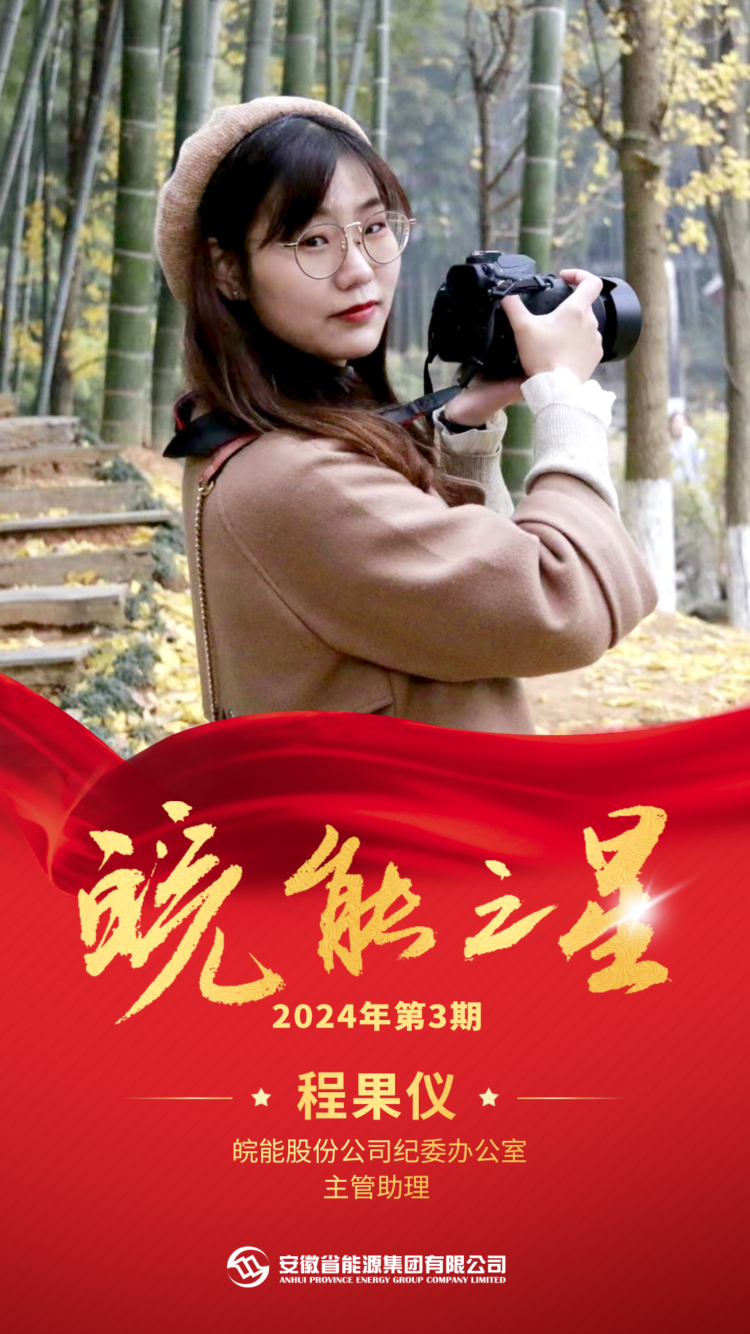 Z6��������ʱ���й����ٷ���վ