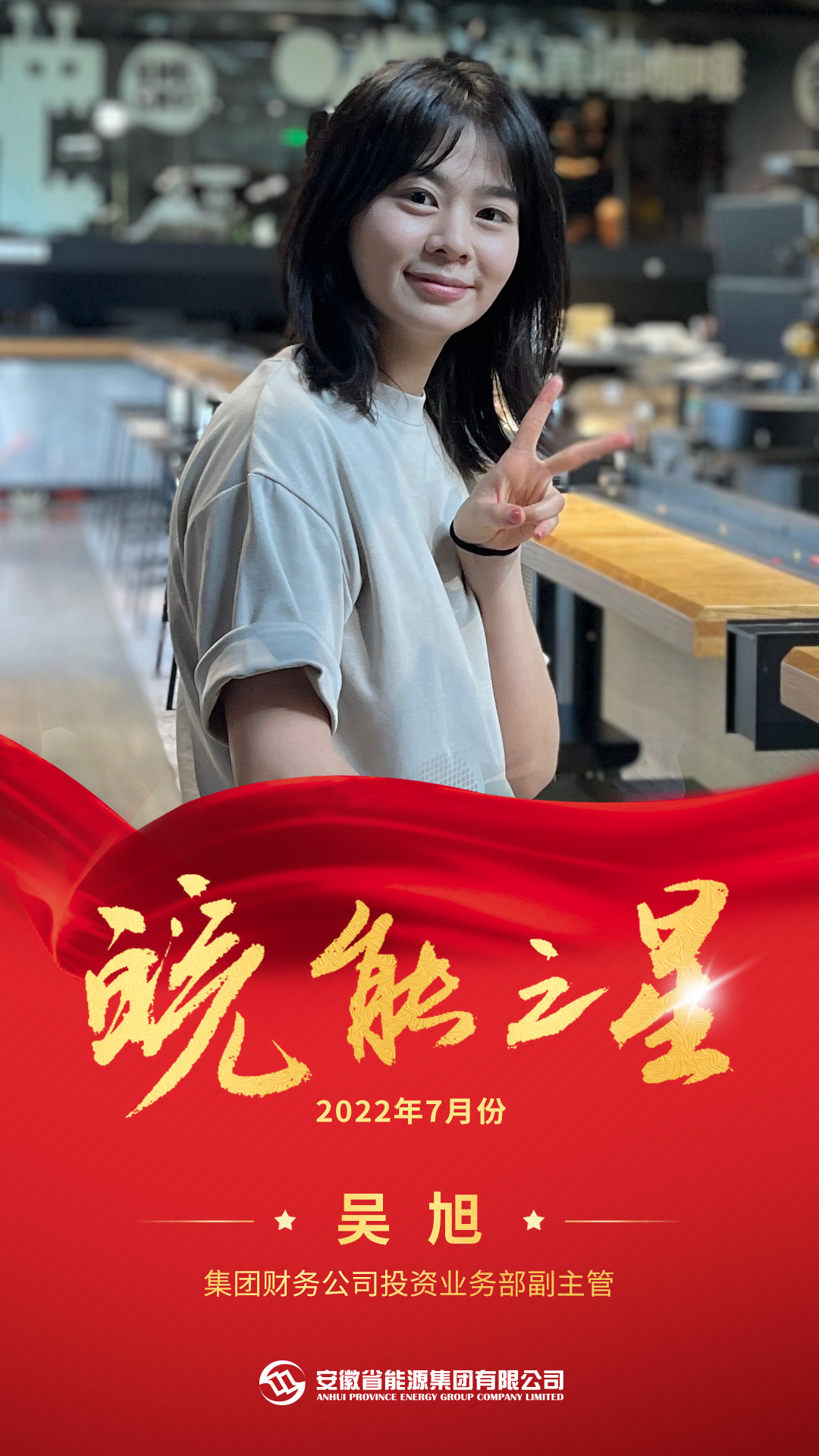 Z6��������ʱ���й����ٷ���վ