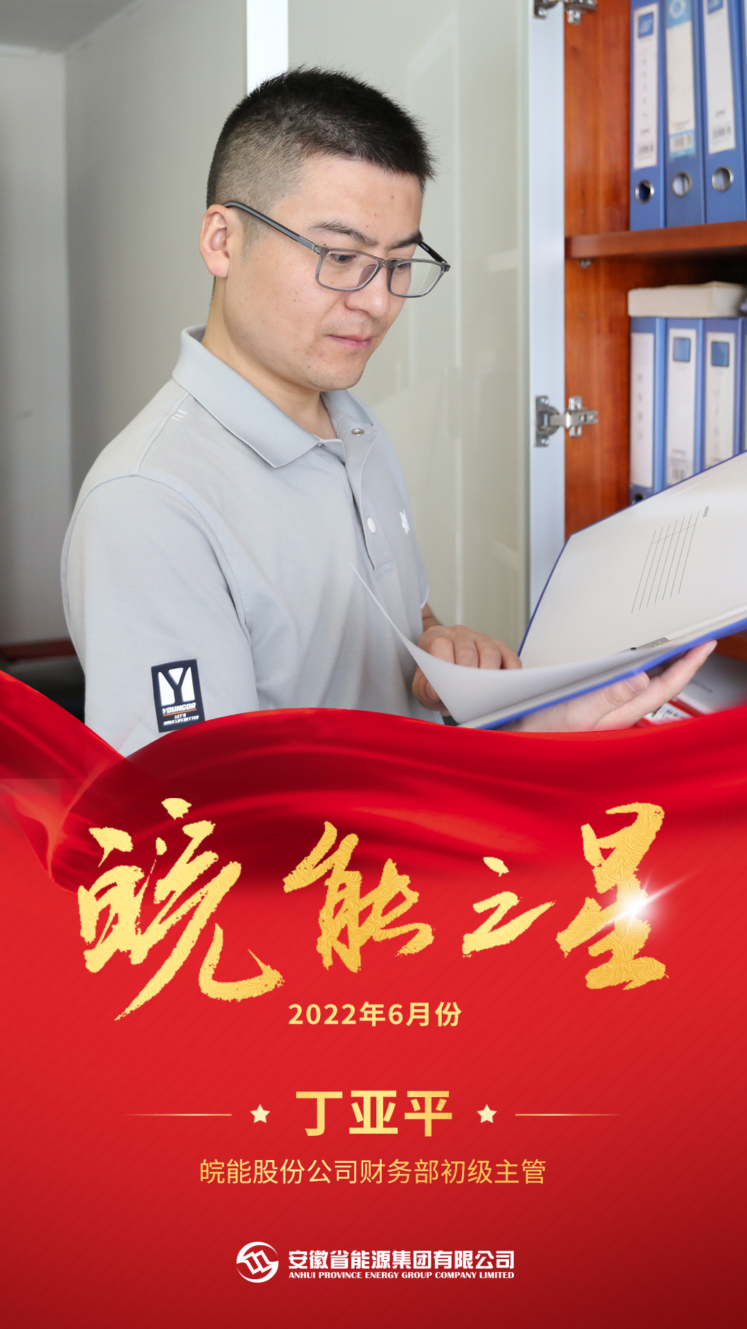 Z6��������ʱ���й����ٷ���վ