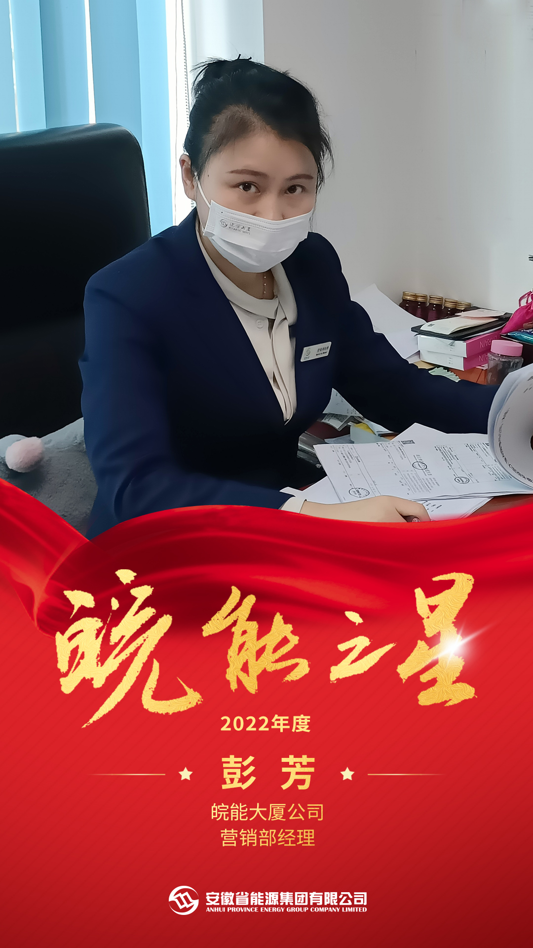 Z6��������ʱ���й����ٷ���վ