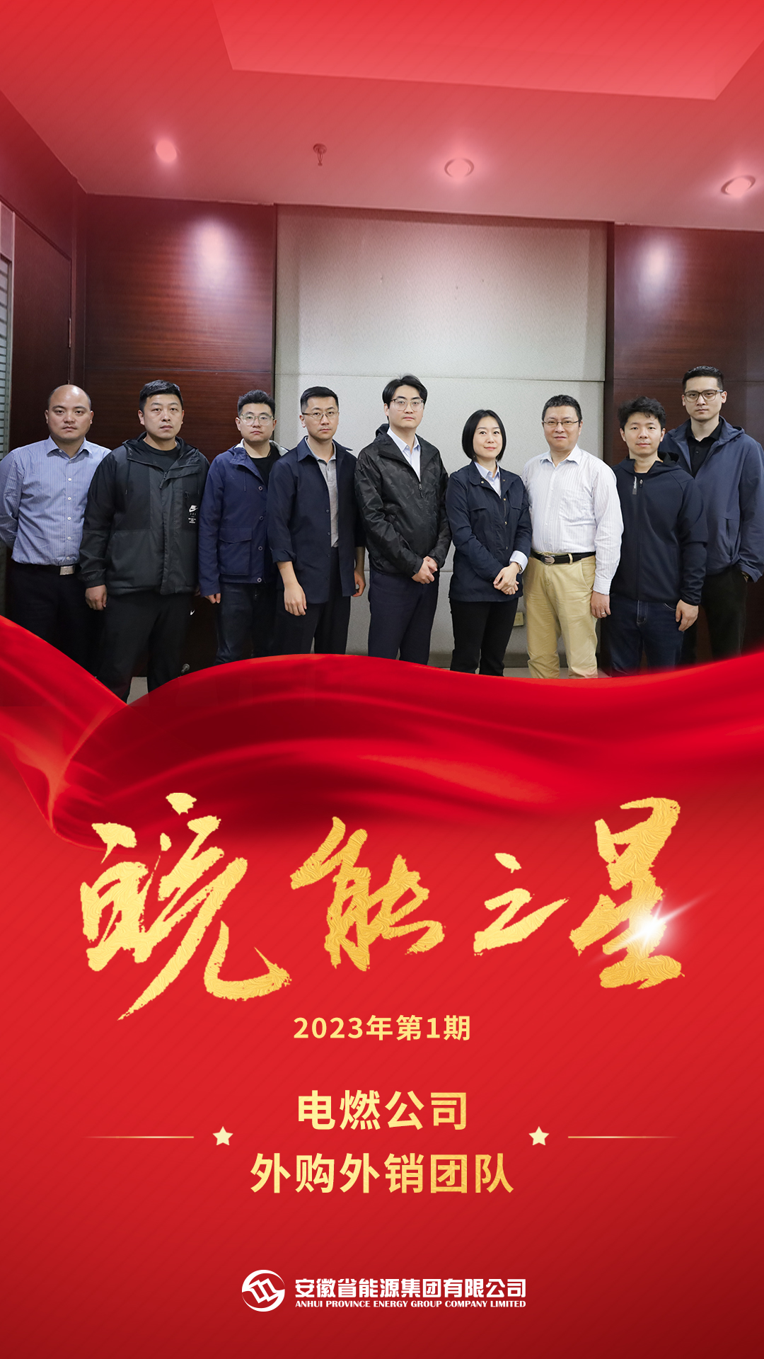 Z6��������ʱ���й����ٷ���վ