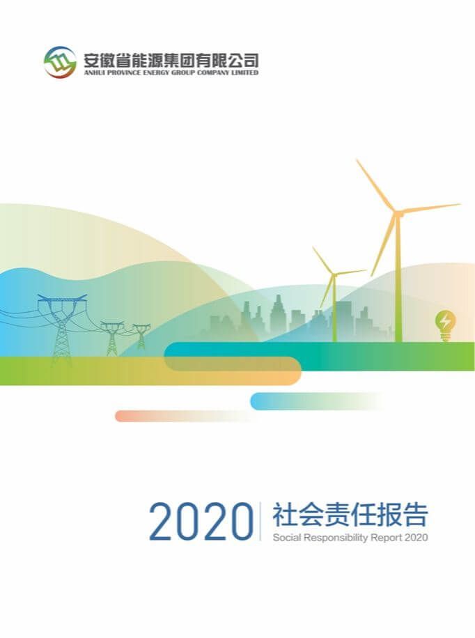 Z6��������ʱ���й����ٷ���վ