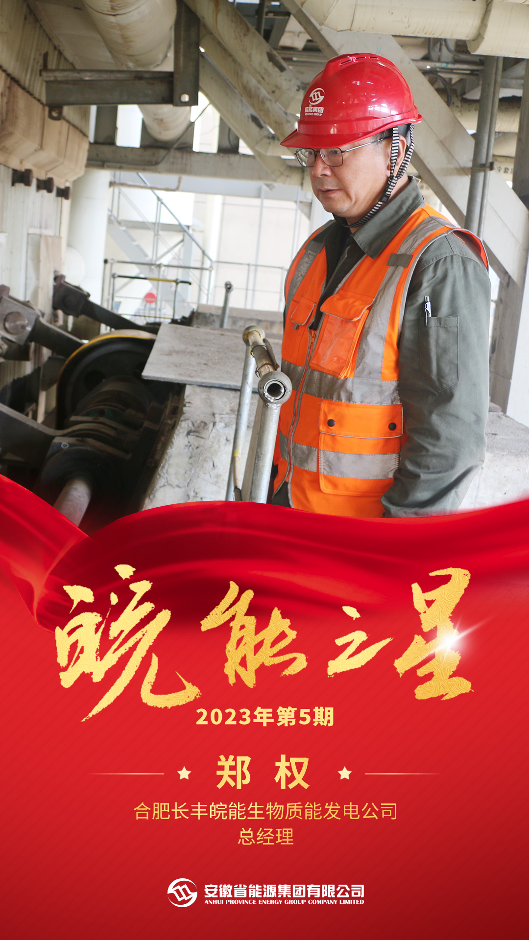 Z6��������ʱ���й����ٷ���վ