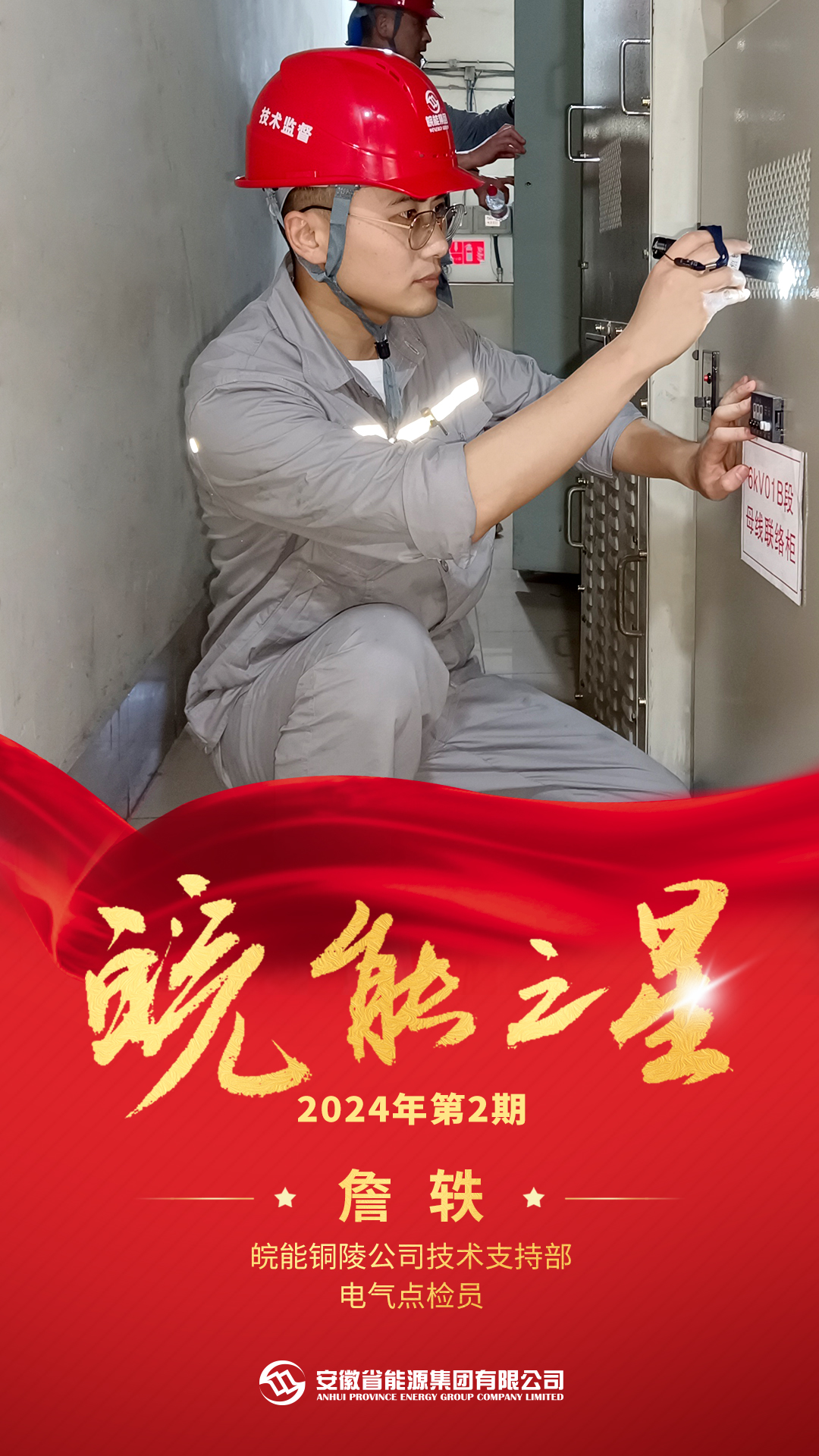 Z6��������ʱ���й����ٷ���վ