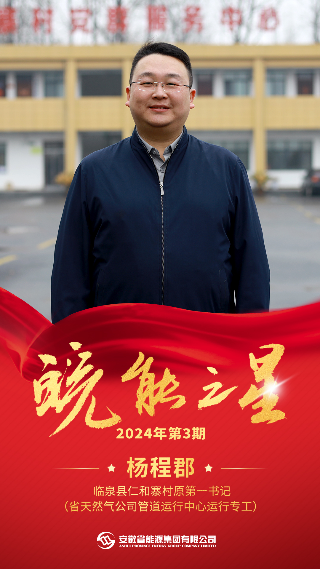 Z6��������ʱ���й����ٷ���վ