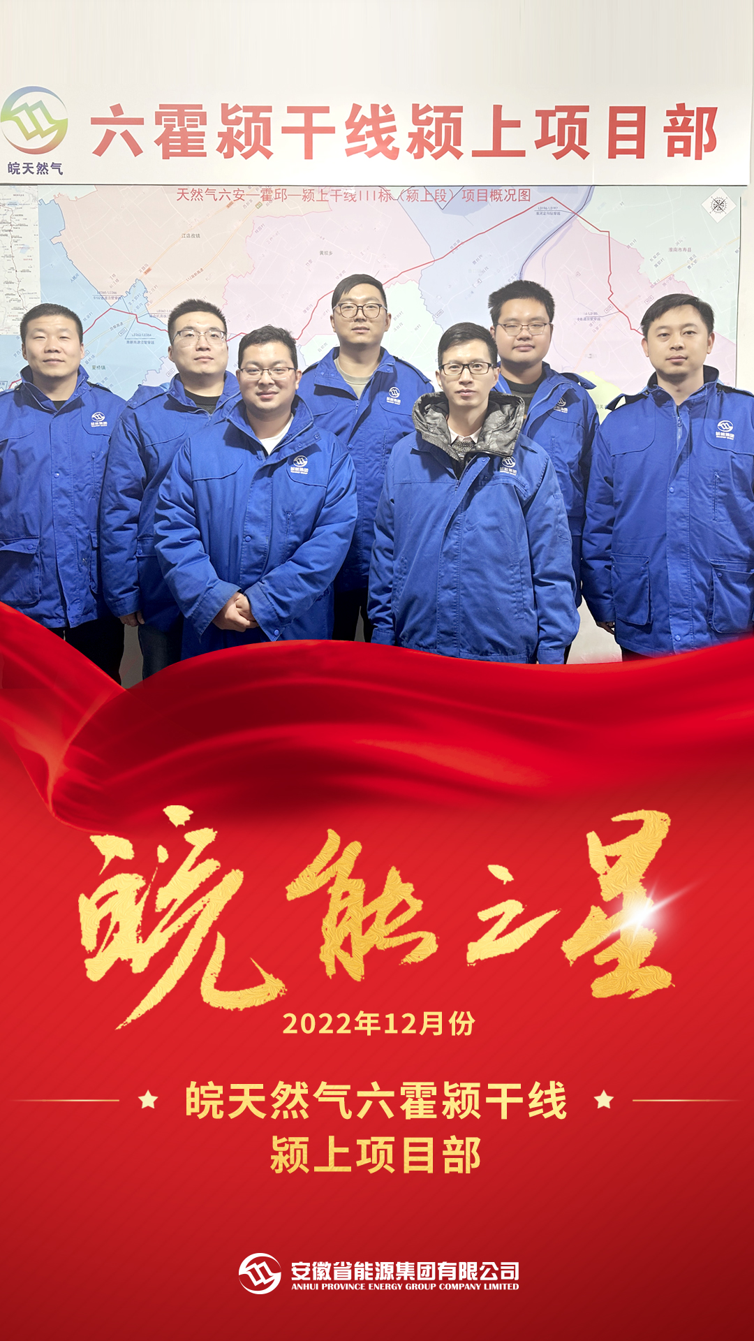 Z6��������ʱ���й����ٷ���վ