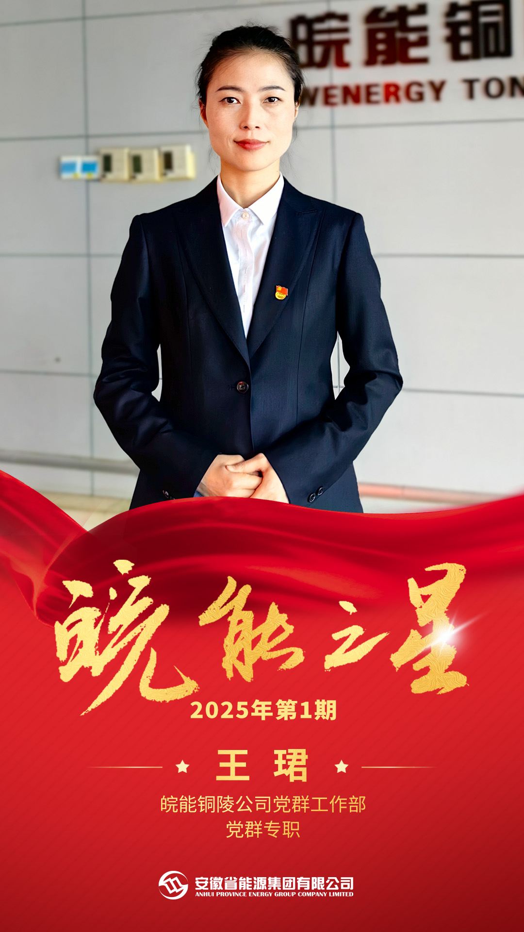 Z6��������ʱ���й����ٷ���վ