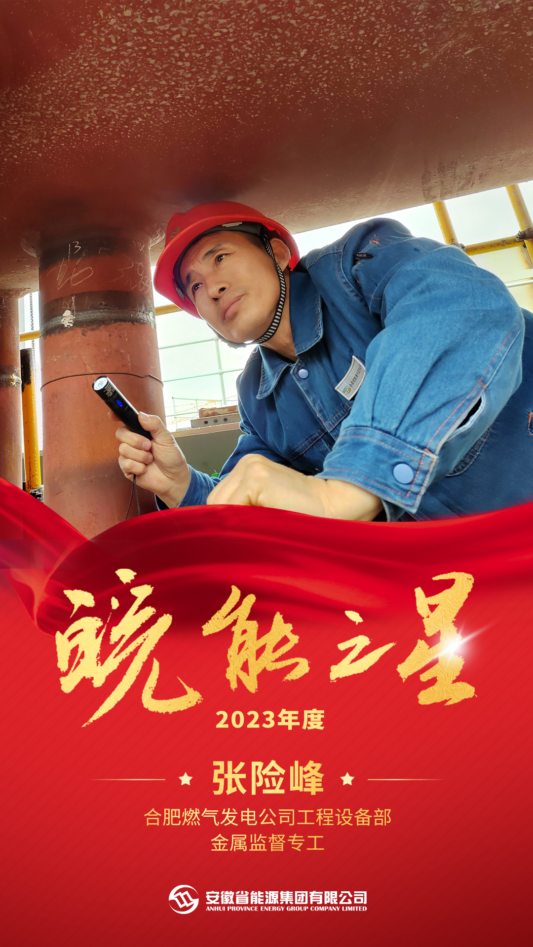 Z6��������ʱ���й����ٷ���վ