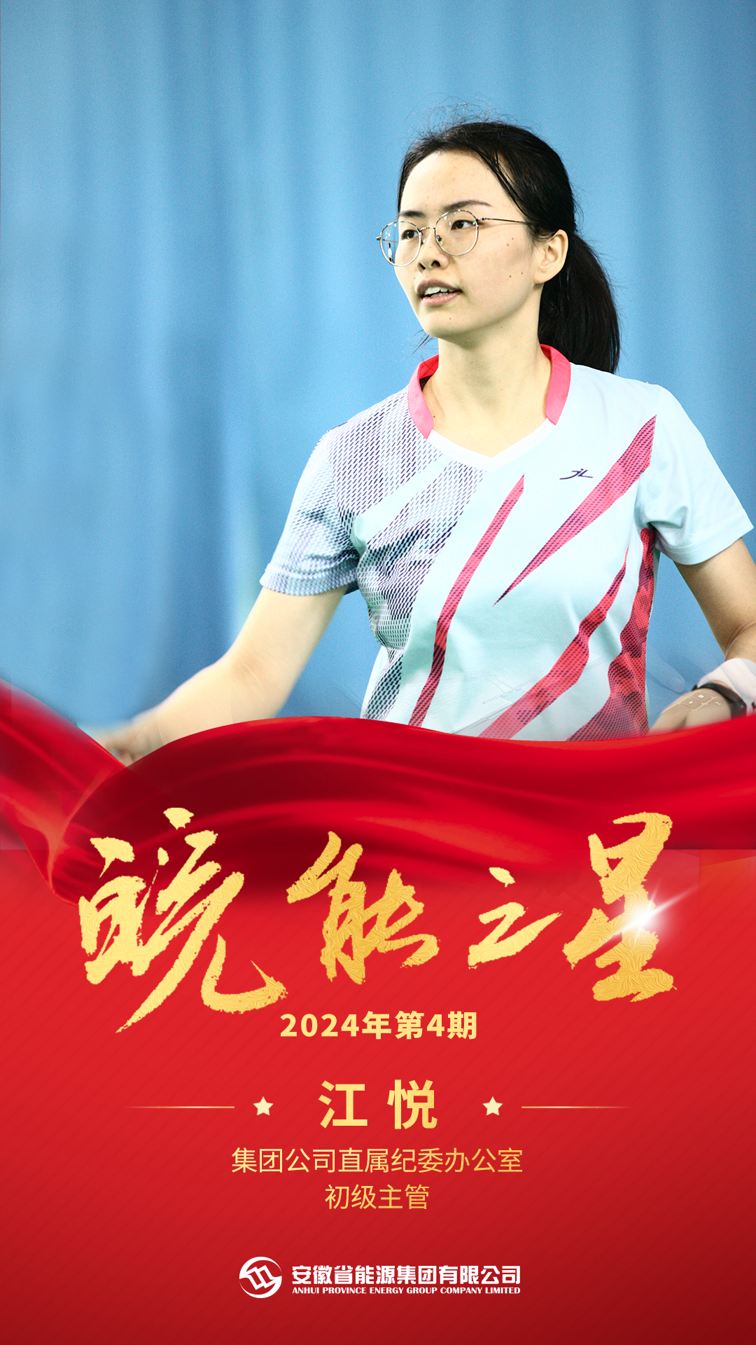 Z6��������ʱ���й����ٷ���վ