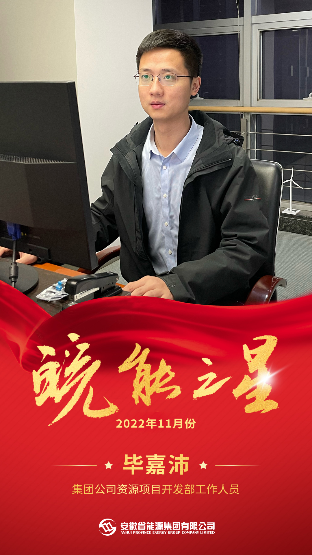 Z6��������ʱ���й����ٷ���վ