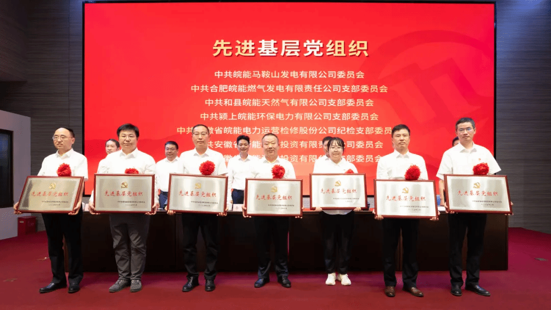 Z6��������ʱ���й����ٷ���վ