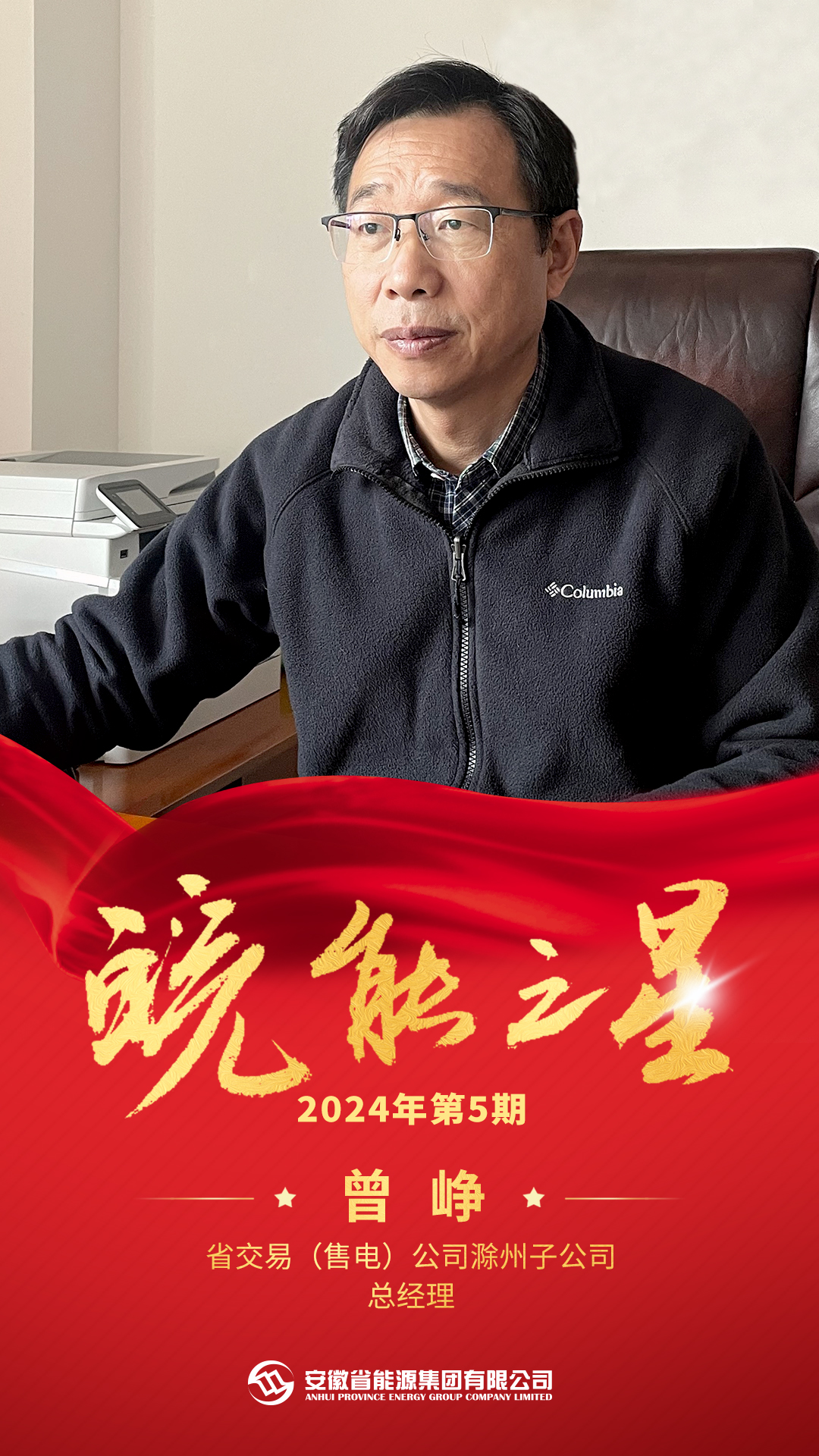 Z6��������ʱ���й����ٷ���վ