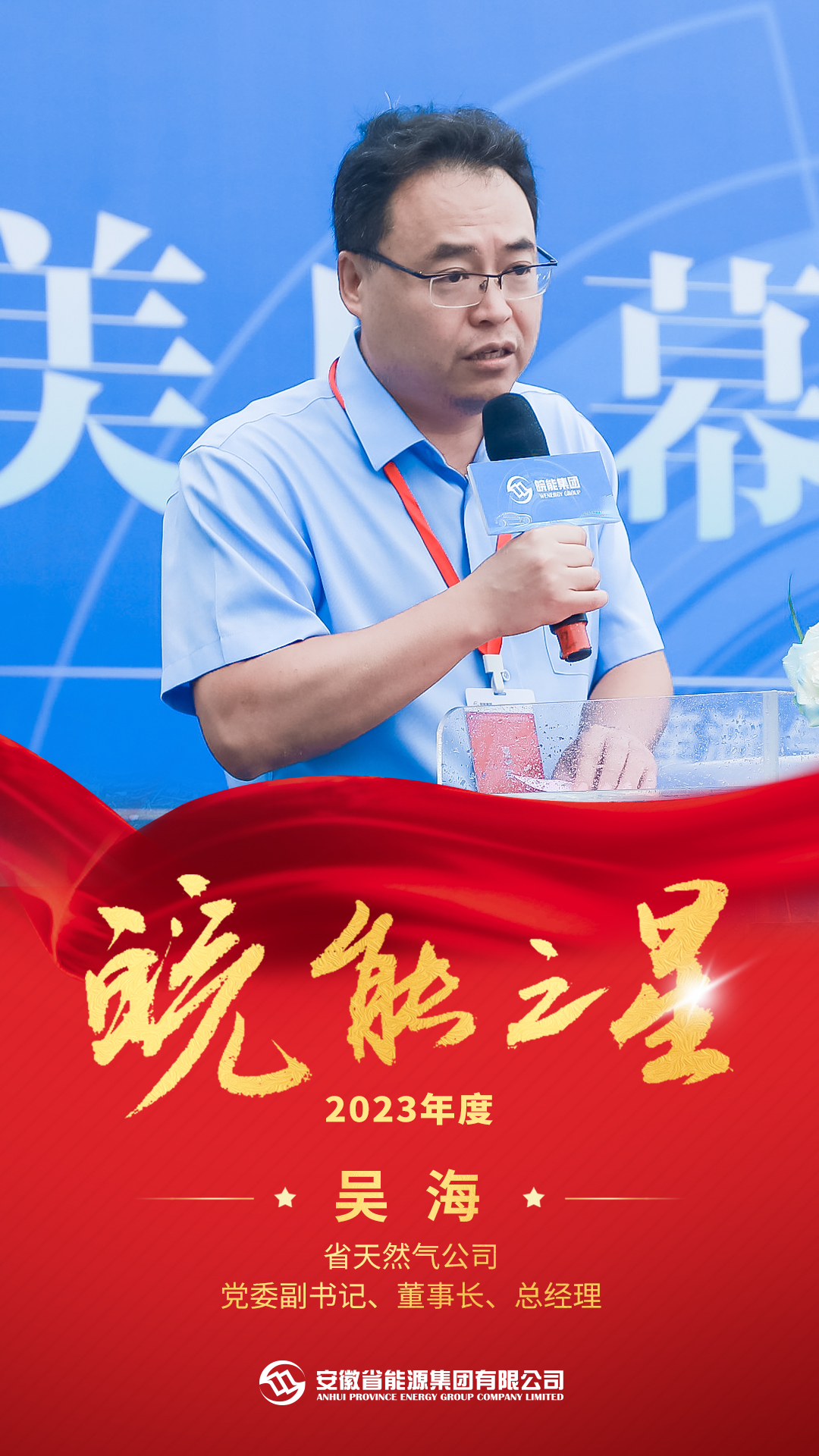 Z6��������ʱ���й����ٷ���վ