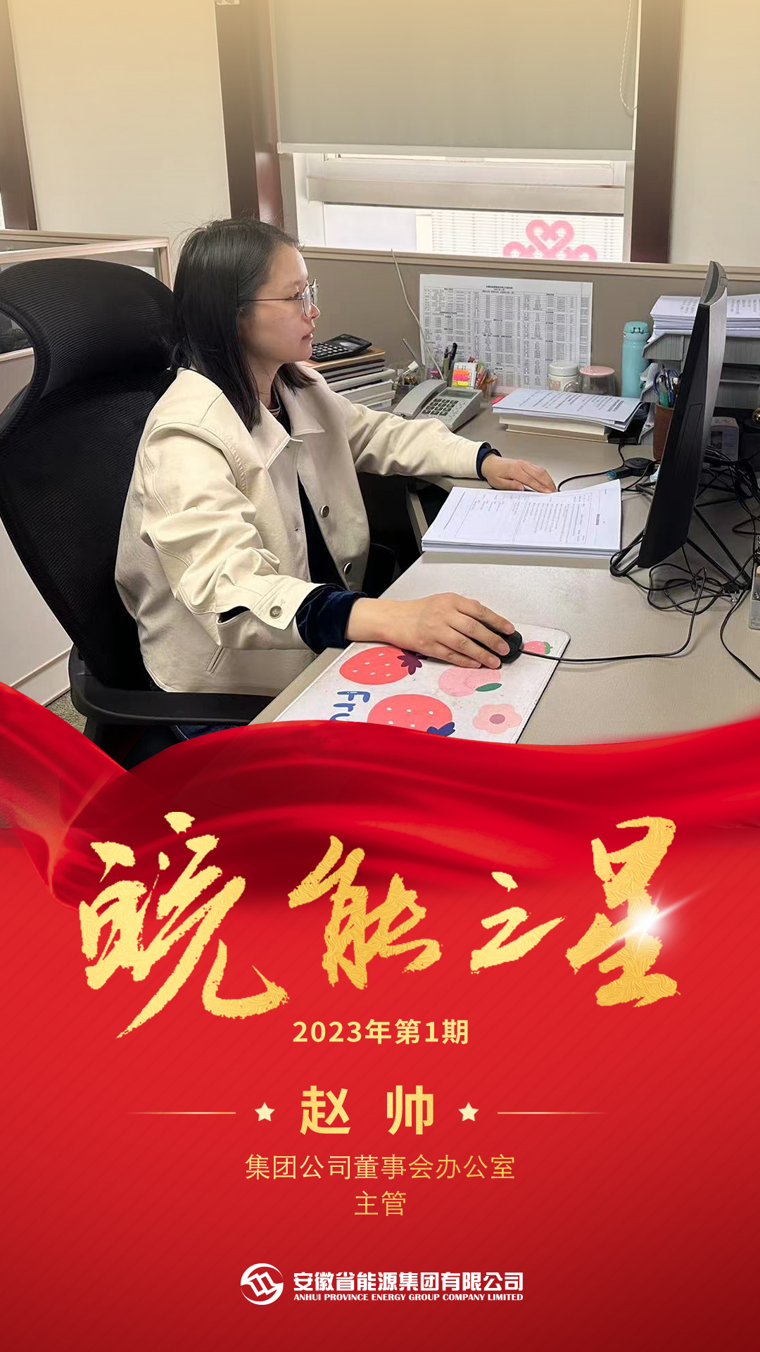 Z6��������ʱ���й����ٷ���վ