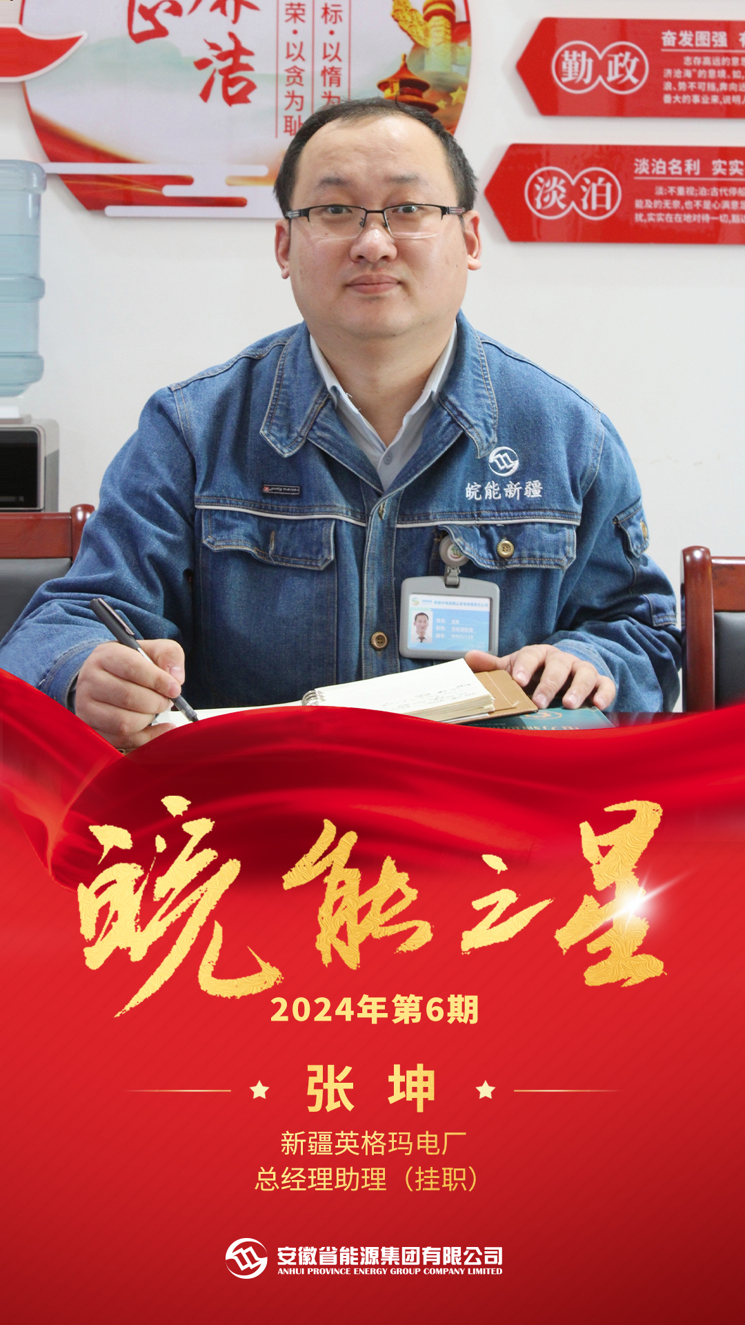 Z6��������ʱ���й����ٷ���վ