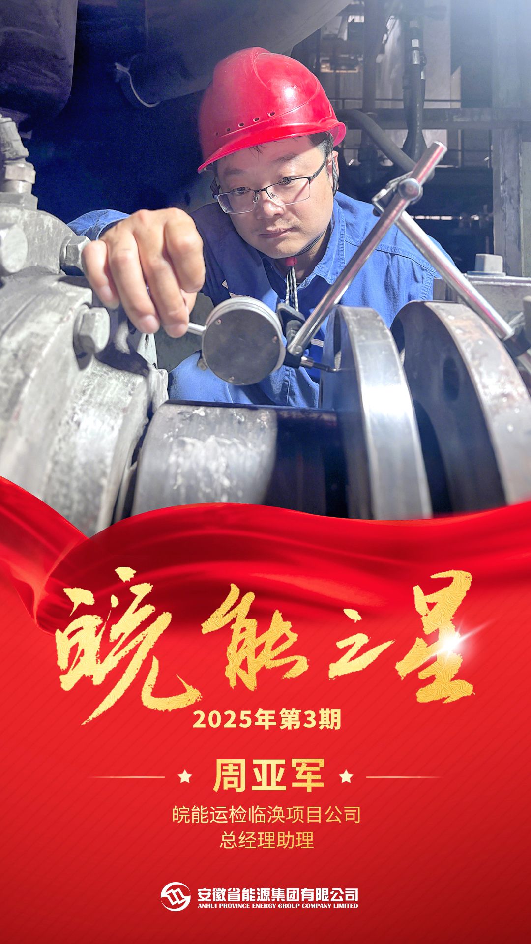 Z6��������ʱ���й����ٷ���վ