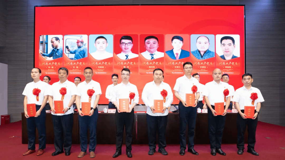 Z6��������ʱ���й����ٷ���վ