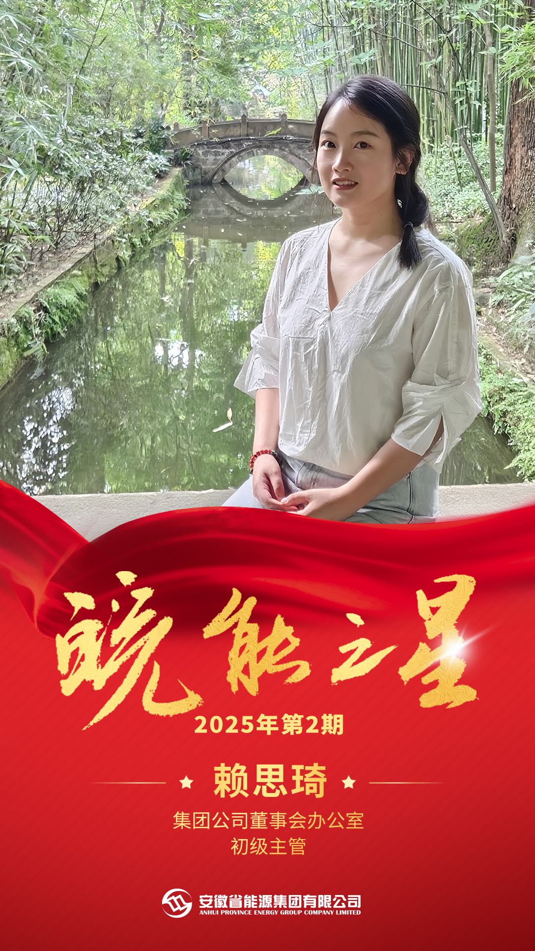 Z6��������ʱ���й����ٷ���վ