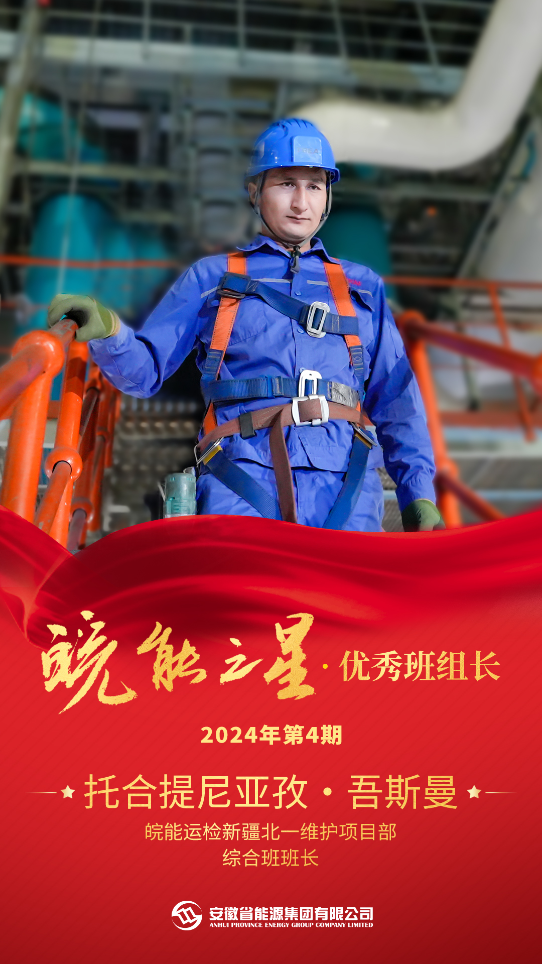 Z6��������ʱ���й����ٷ���վ