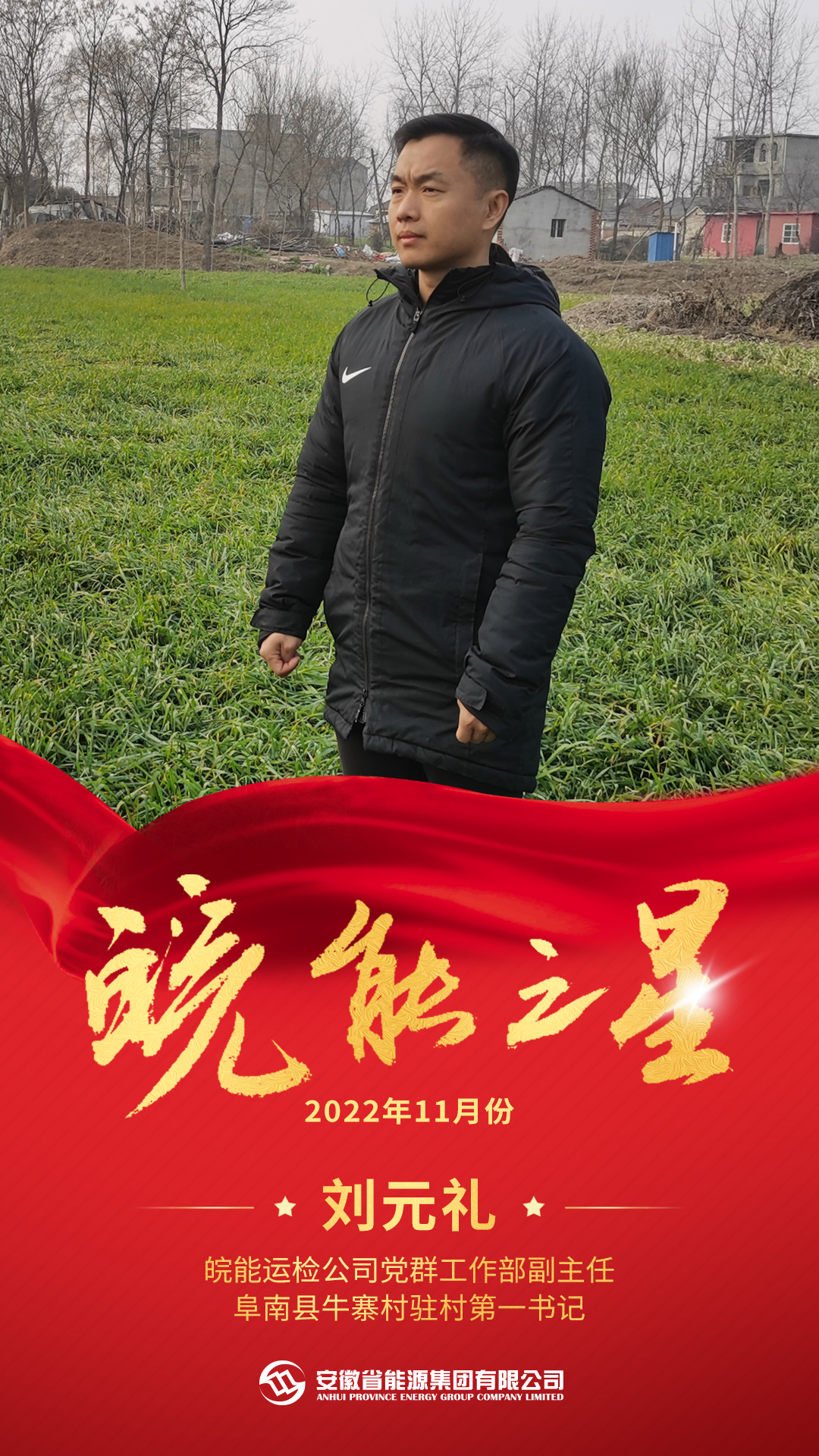 Z6��������ʱ���й����ٷ���վ