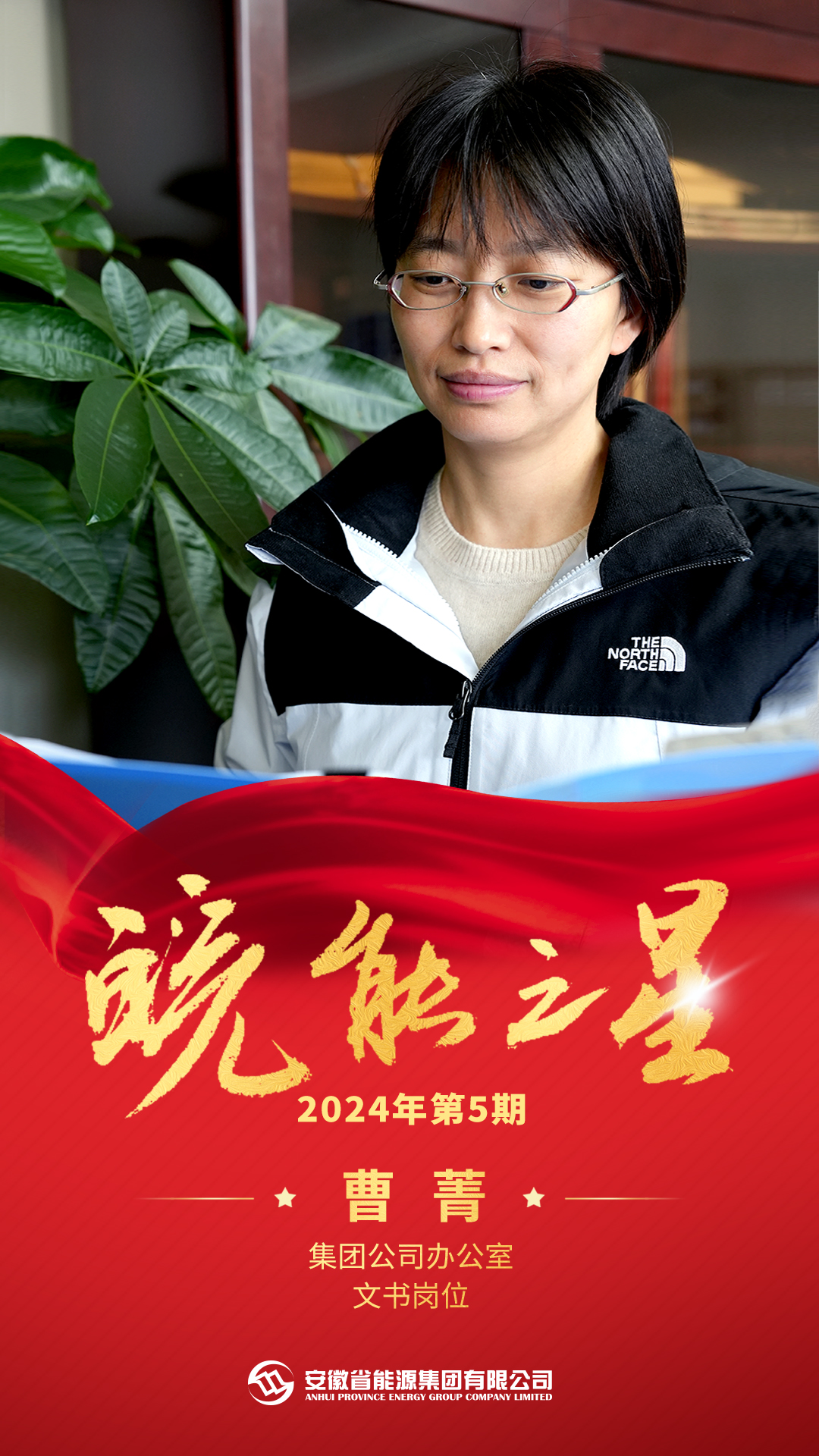 Z6��������ʱ���й����ٷ���վ