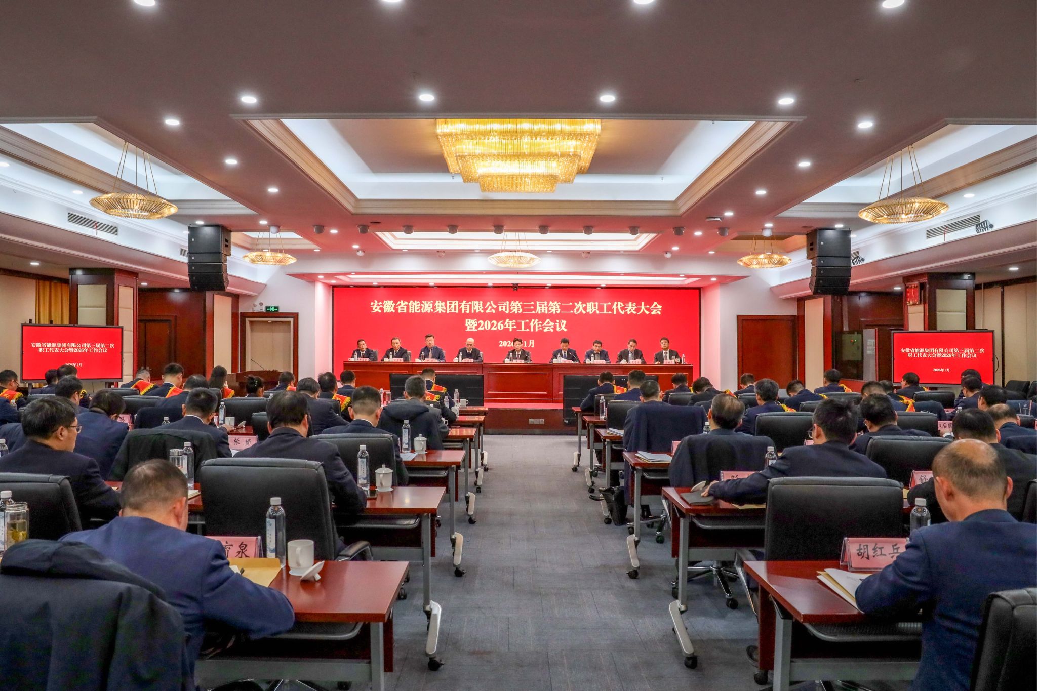 Z6��������ʱ���й����ٷ���վ