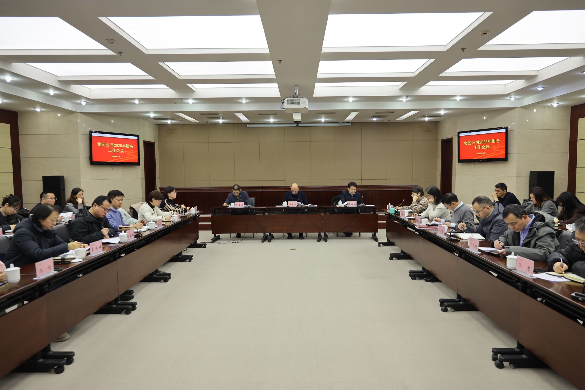 Z6��������ʱ���й����ٷ���վ