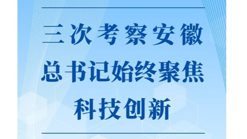 Z6��������ʱ���й����ٷ���վ