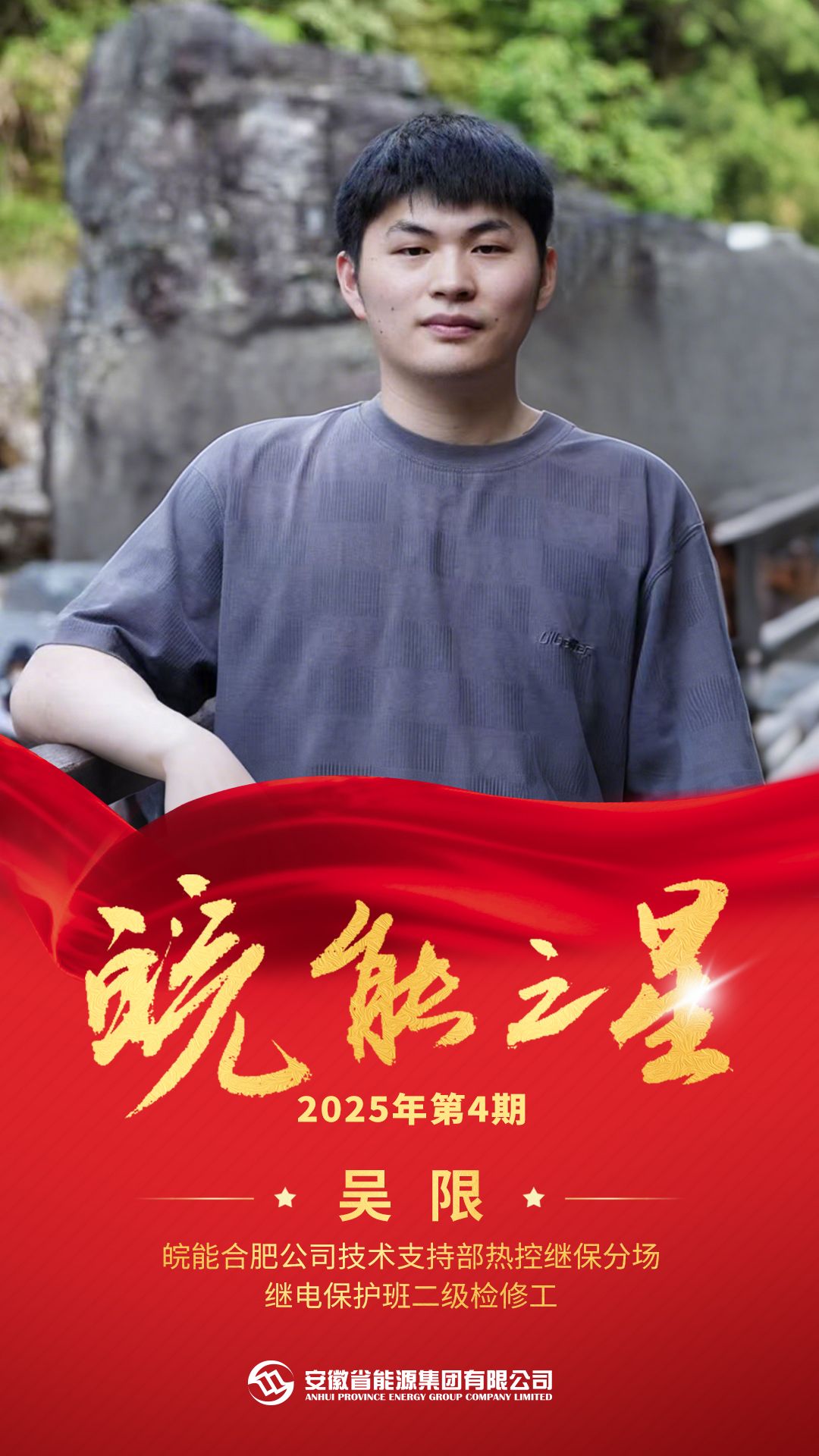 Z6��������ʱ���й����ٷ���վ