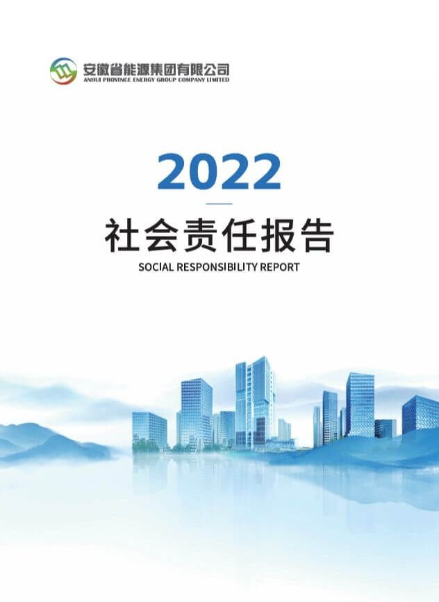 Z6��������ʱ���й����ٷ���վ