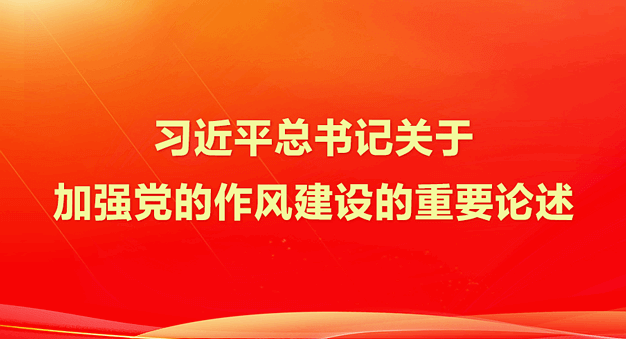 Z6��������ʱ���й����ٷ���վ