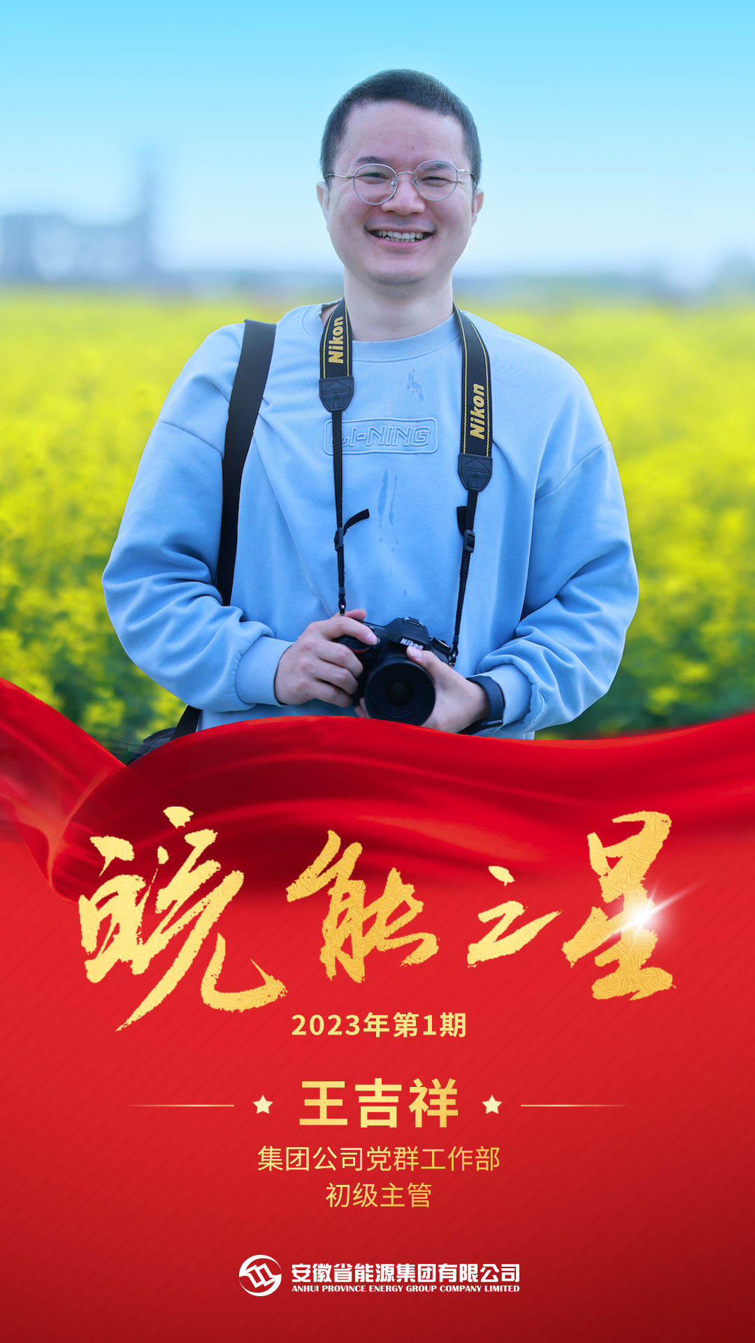 Z6��������ʱ���й����ٷ���վ