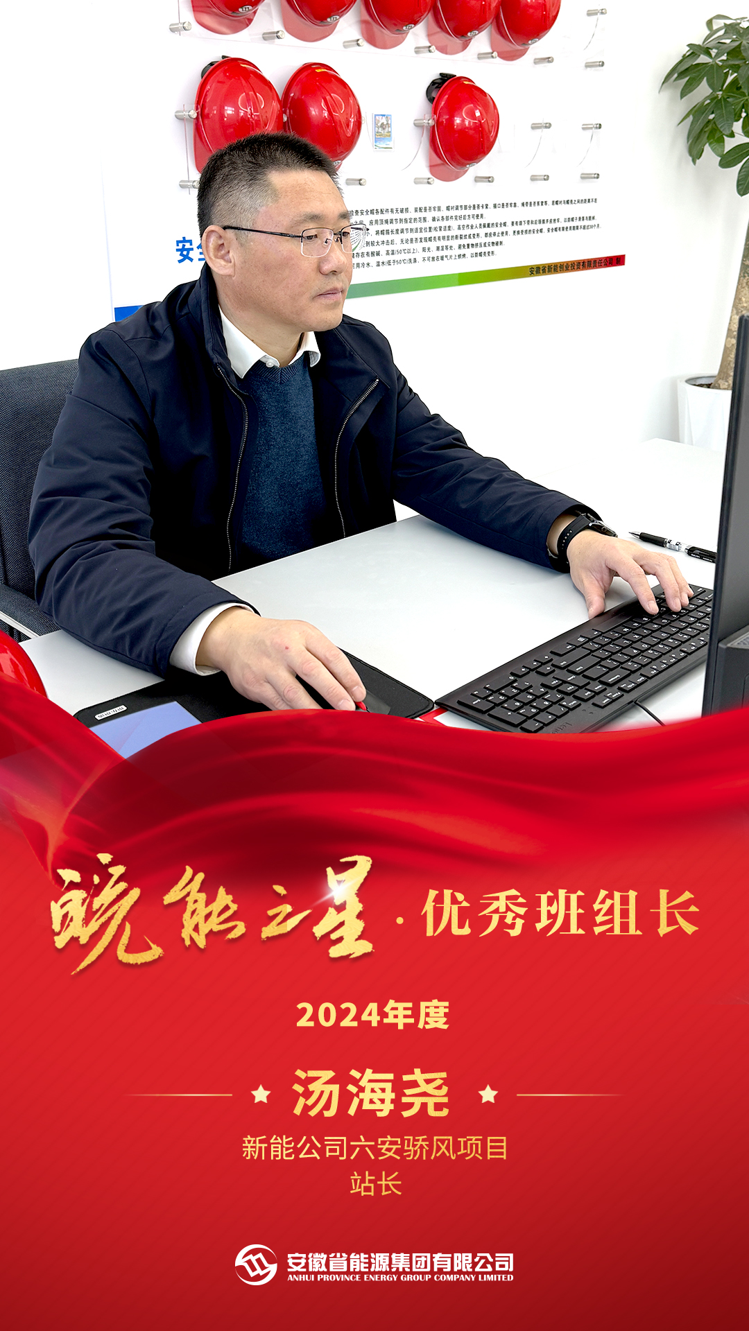 Z6��������ʱ���й����ٷ���վ