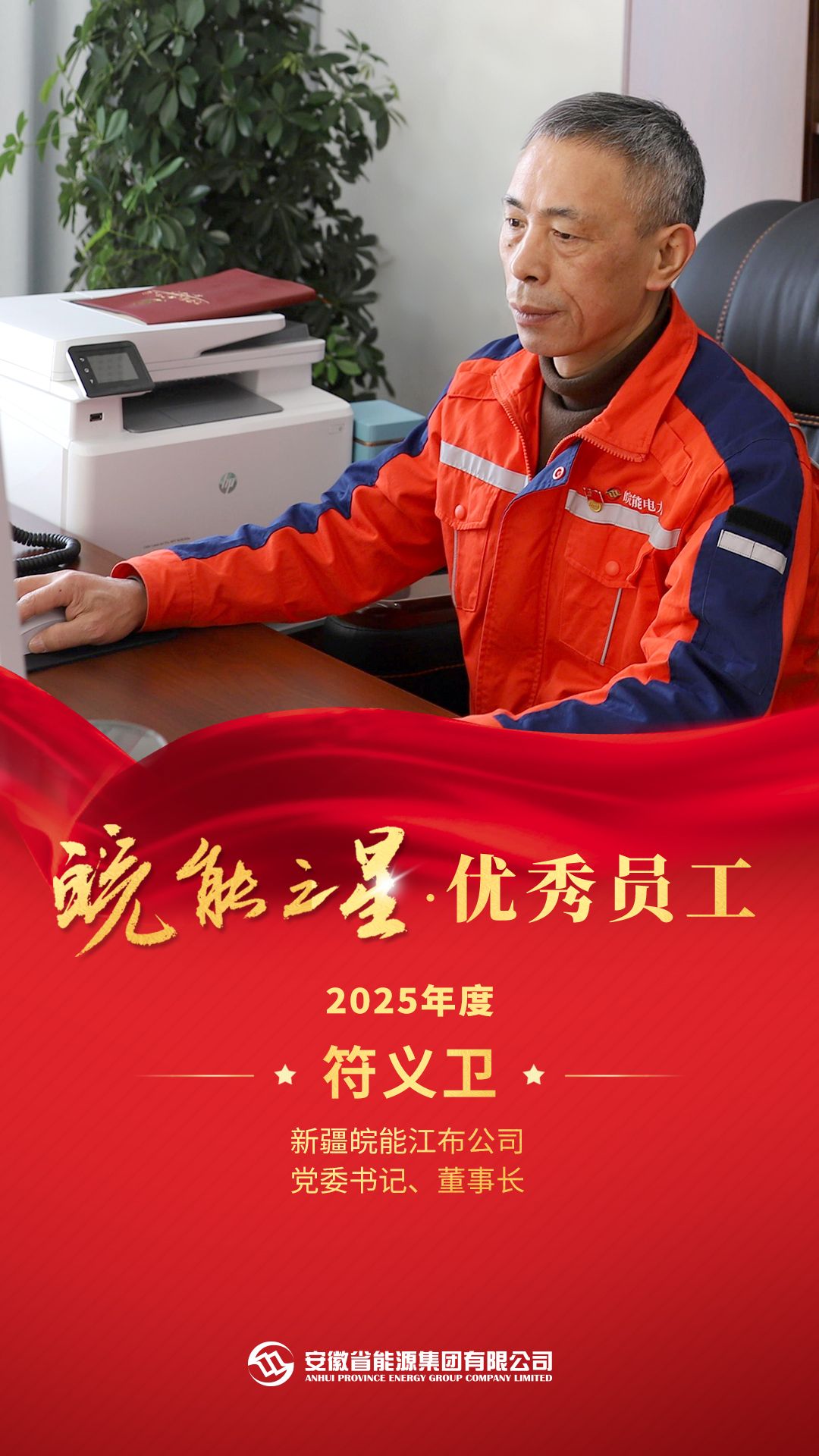 Z6��������ʱ���й����ٷ���վ