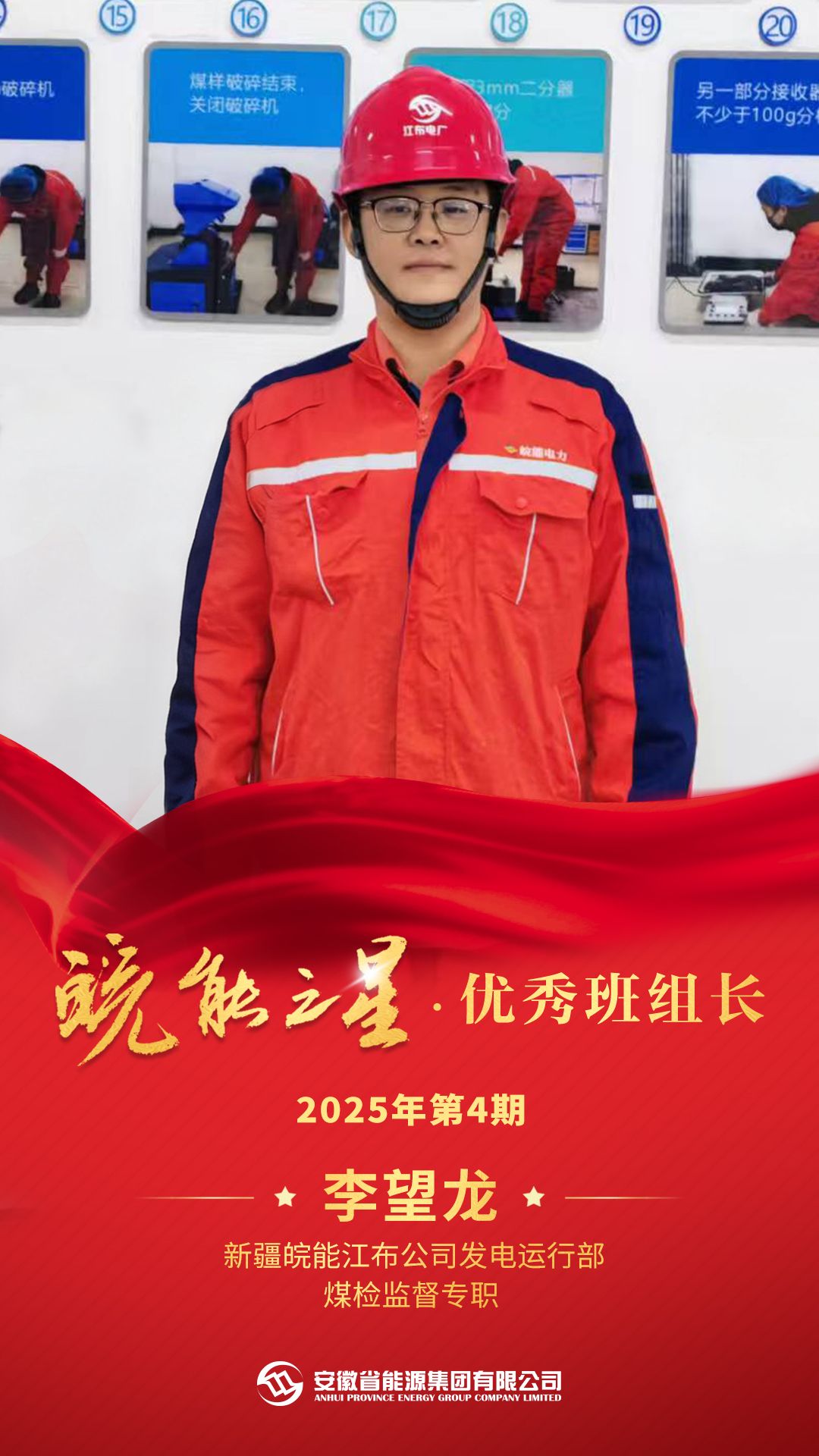 Z6��������ʱ���й����ٷ���վ