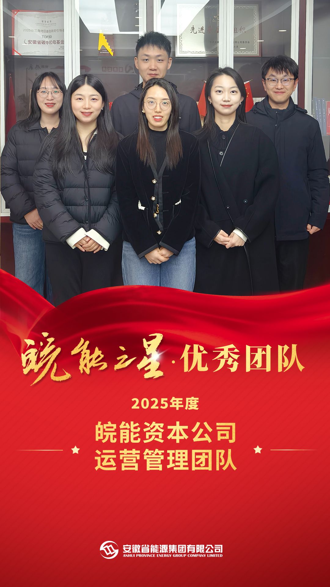 Z6��������ʱ���й����ٷ���վ