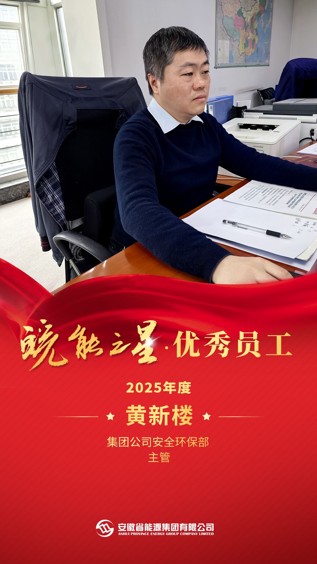 Z6��������ʱ���й����ٷ���վ