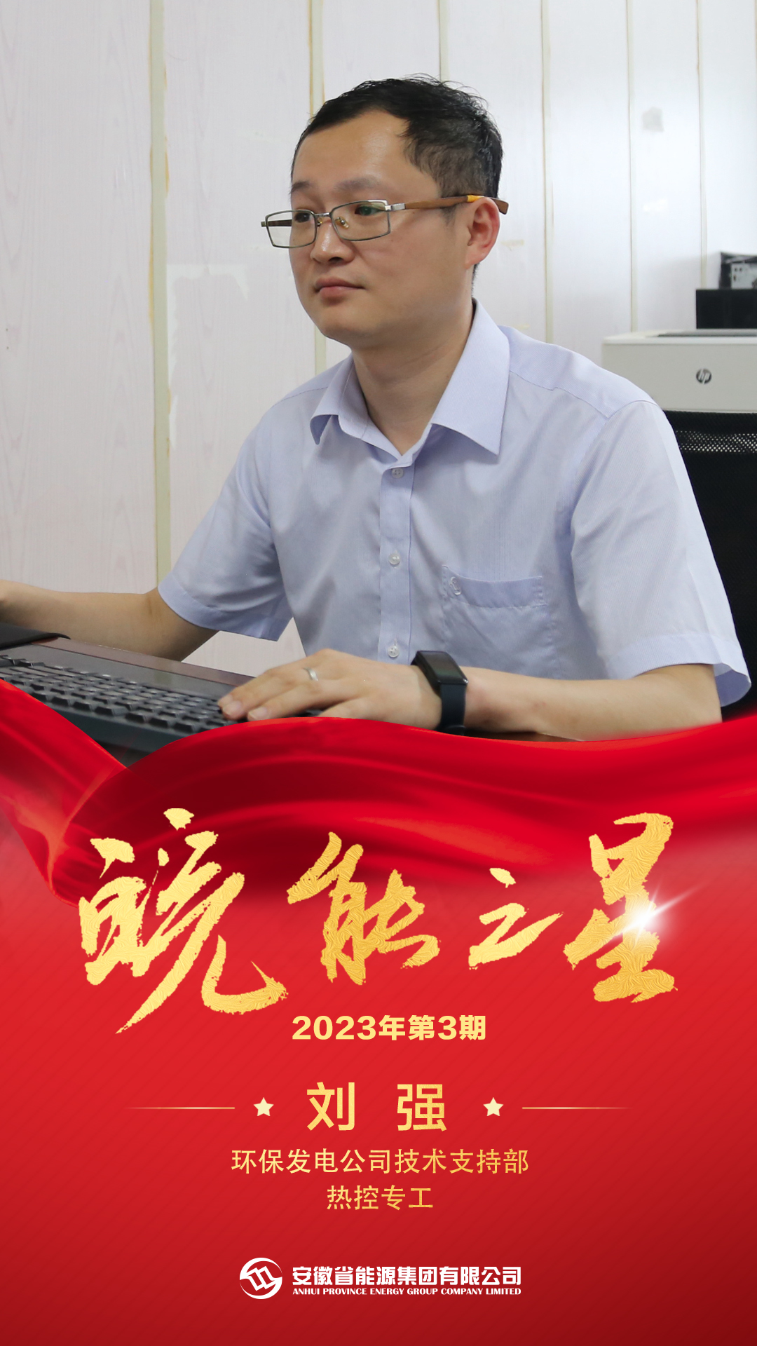 Z6��������ʱ���й����ٷ���վ