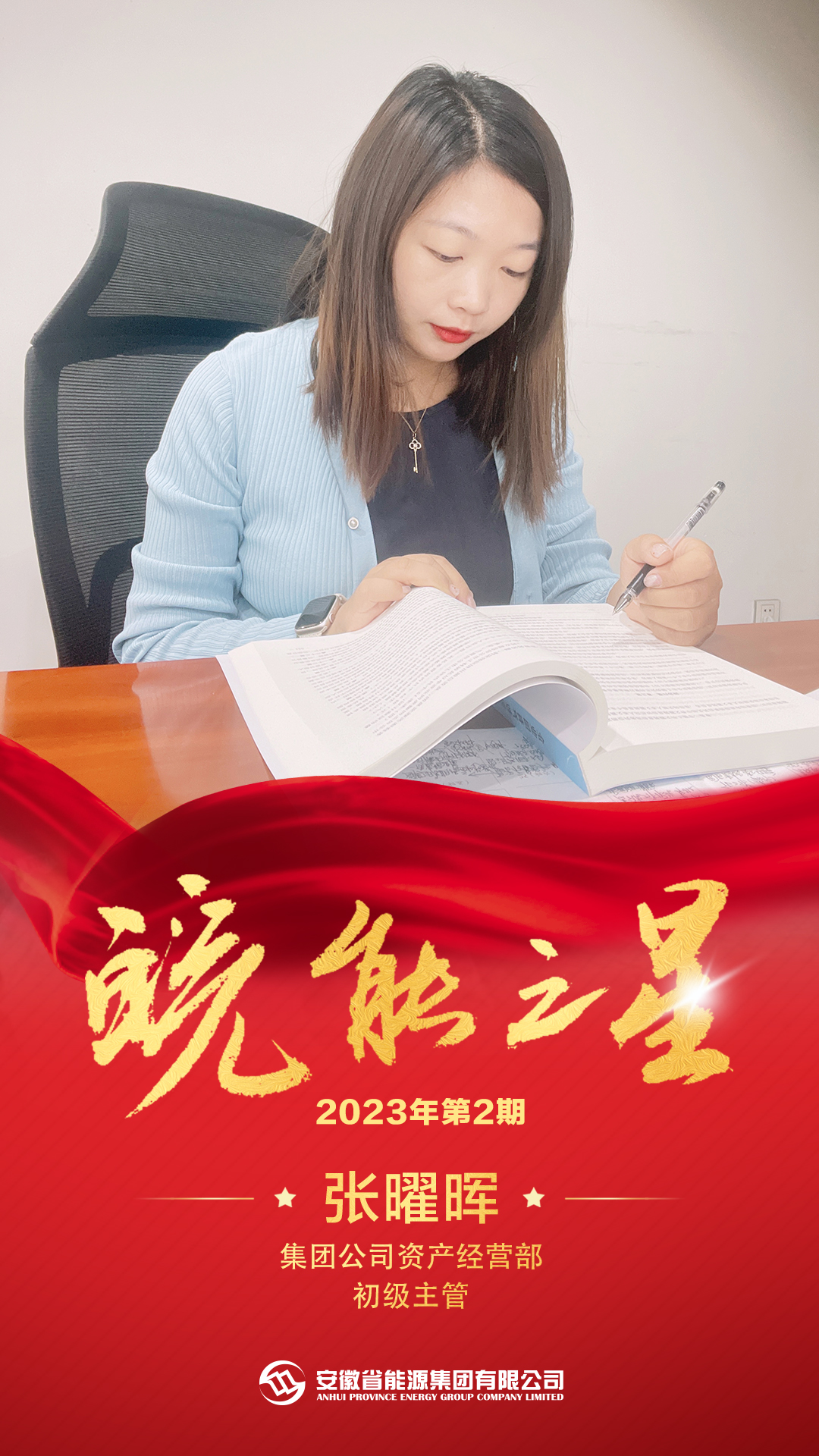 Z6��������ʱ���й����ٷ���վ