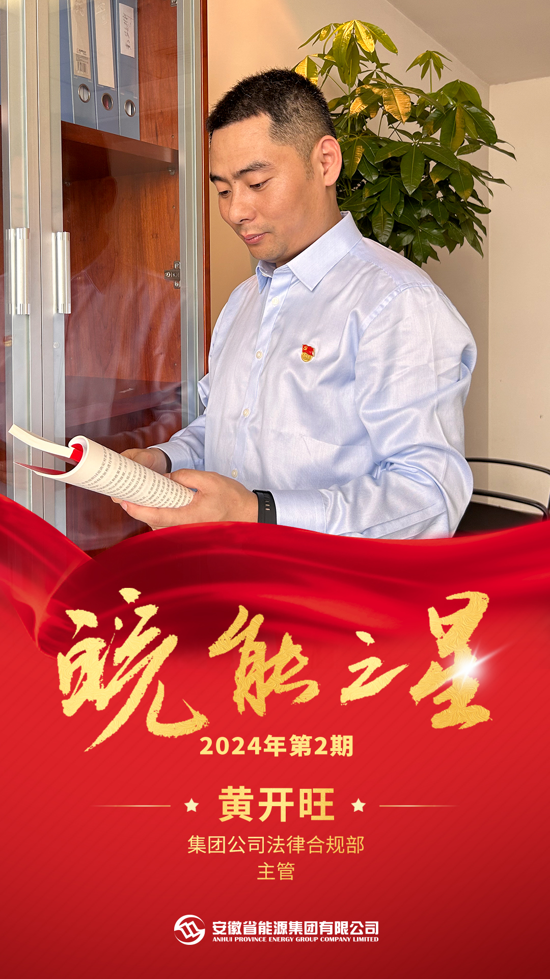 Z6��������ʱ���й����ٷ���վ